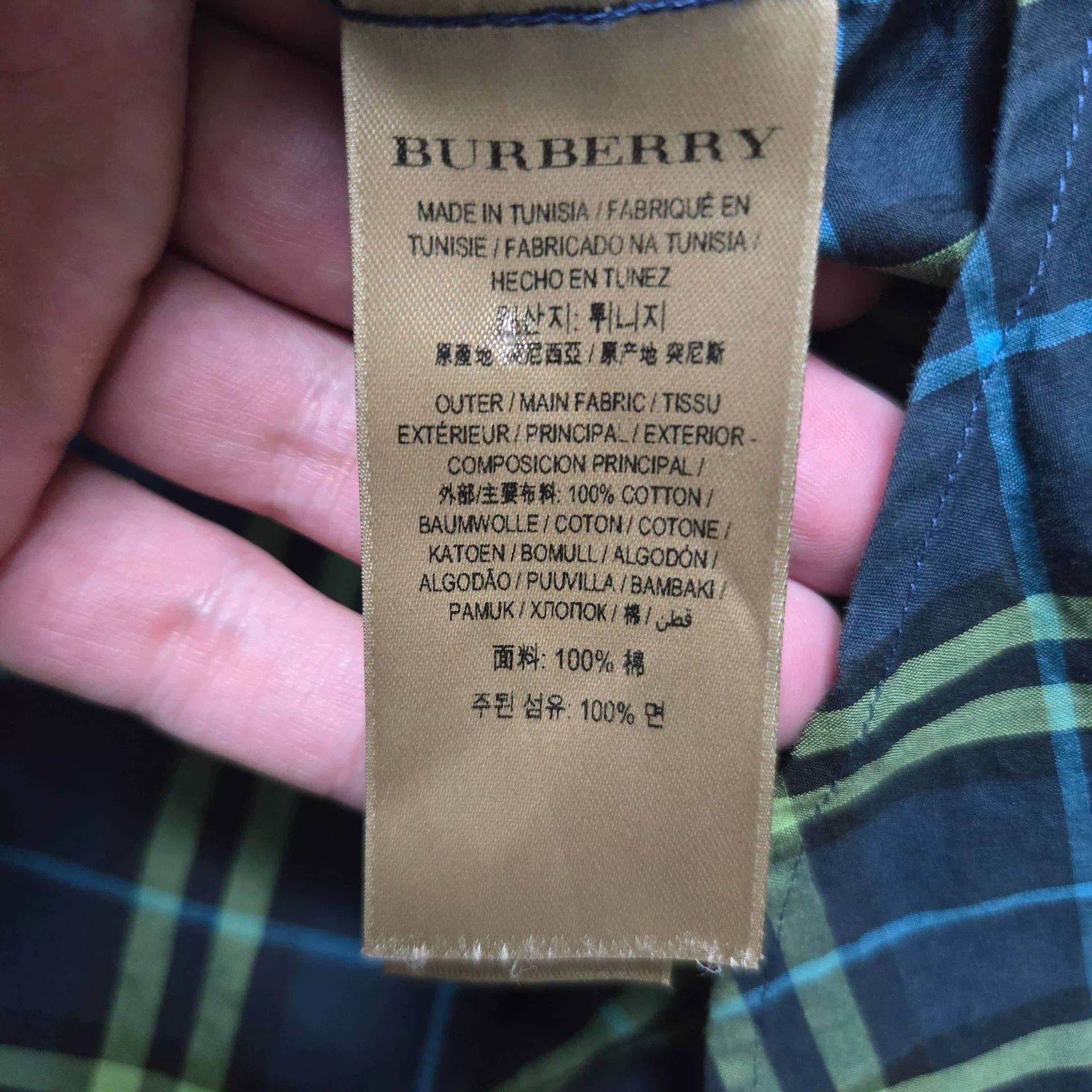 Burberry Burberry Green Shirt Casual Short Sleeve Size US M / EU 48-50 / 2 - 4 Thumbnail