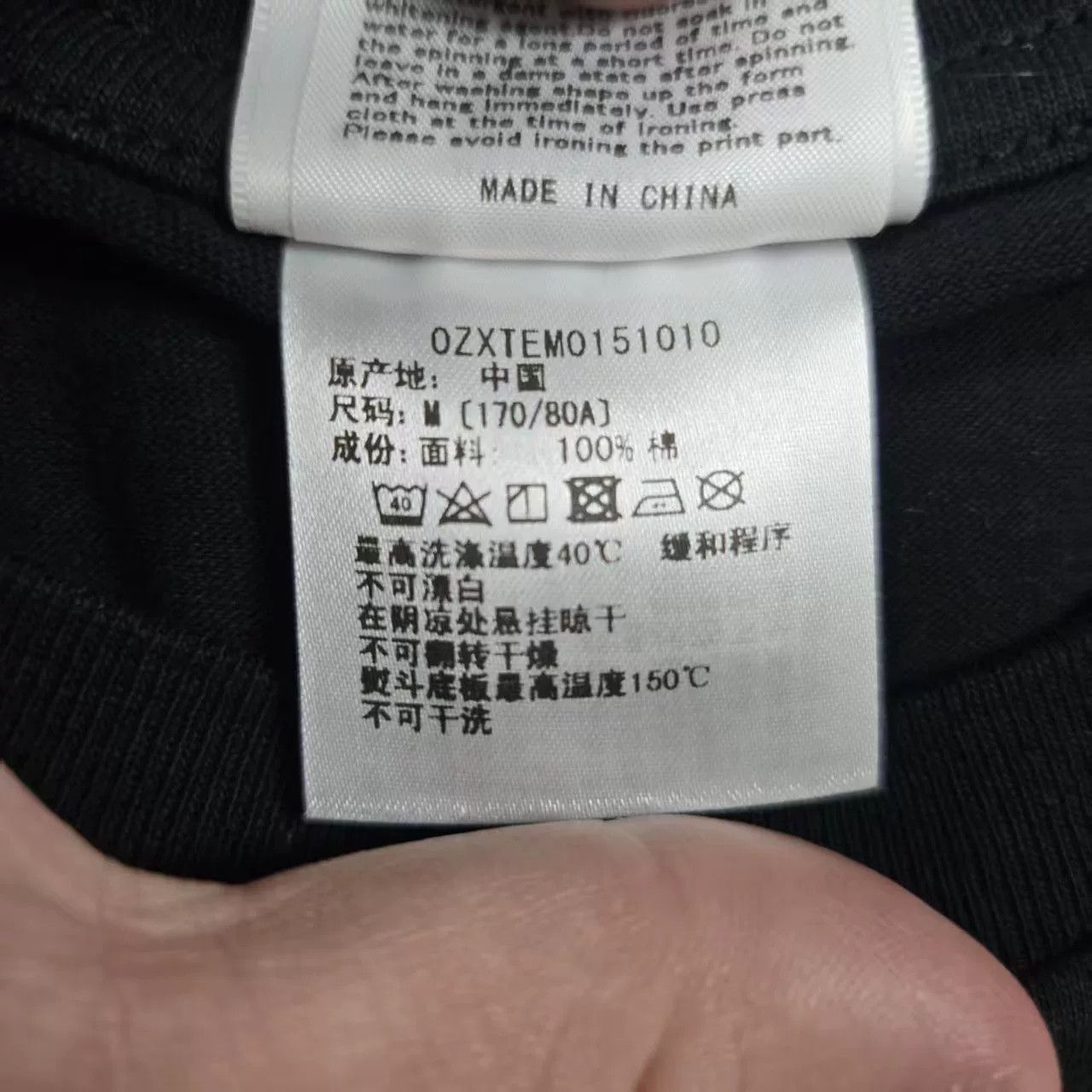 Bape Bape Camo Designer Casual Streetwear Size US M / EU 48-50 / 2 - 4 Thumbnail