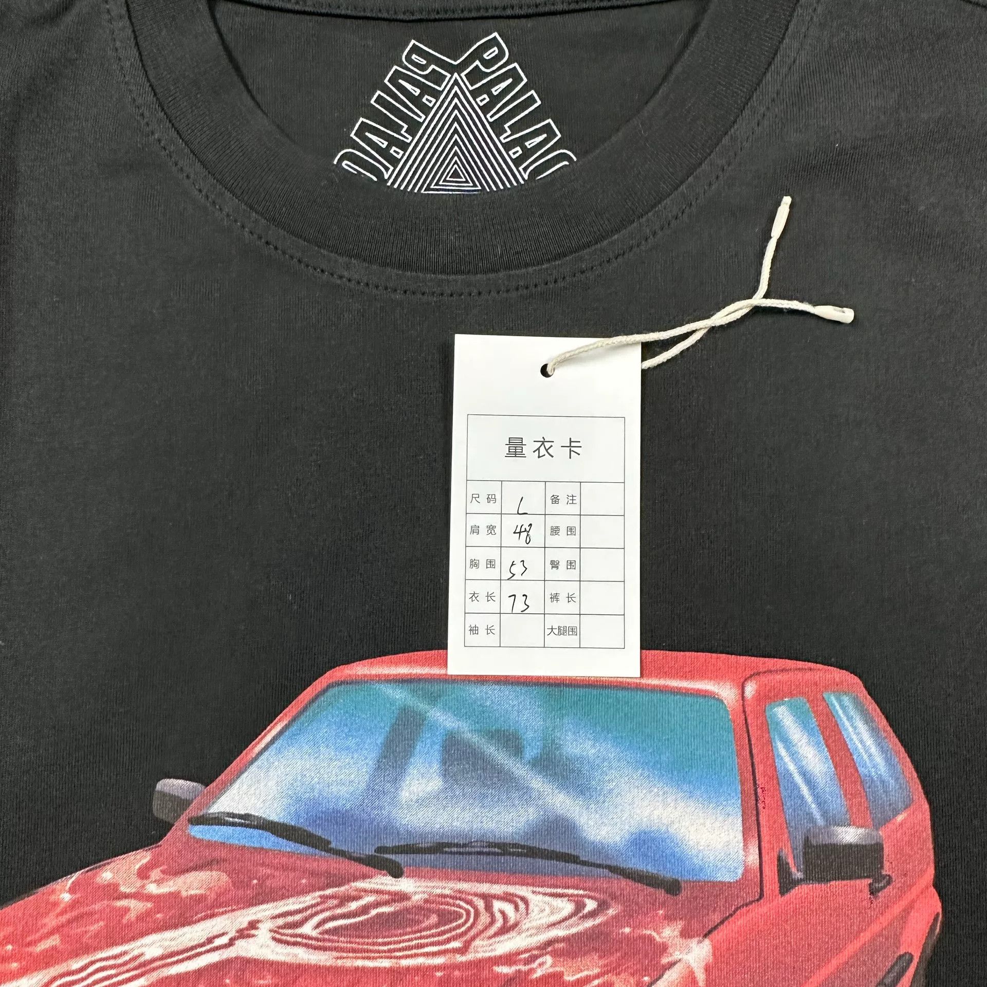 Palace Palace Black T-Shirt Casual Short Sleeve Size US L / EU 52-54 / 3 - 5 Thumbnail