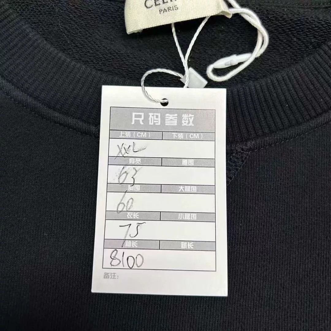 Celine Celine Sweatshirt Pullover Casual Size US XXL / EU 58 / 5 - 5 Thumbnail