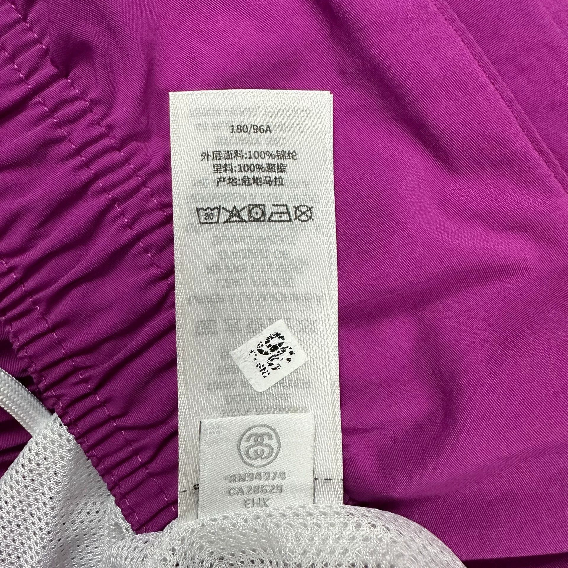 Stussy Stussy Red Shorts Designer Casual Size US 34 / EU 50 - 5 Thumbnail
