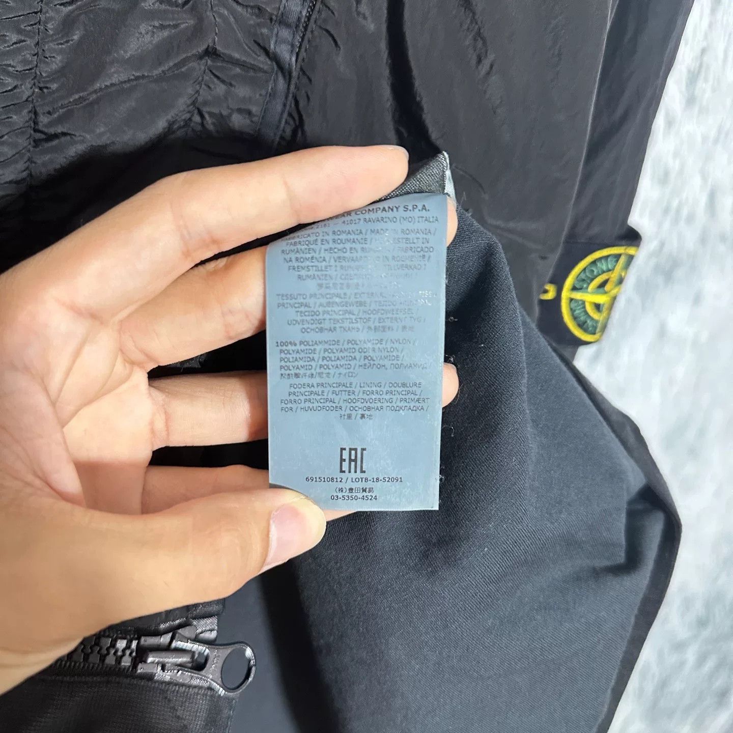 Stone Island Stone Island Black Jacket Outerwear Size US XL / EU 56 / 4 - 7 Thumbnail