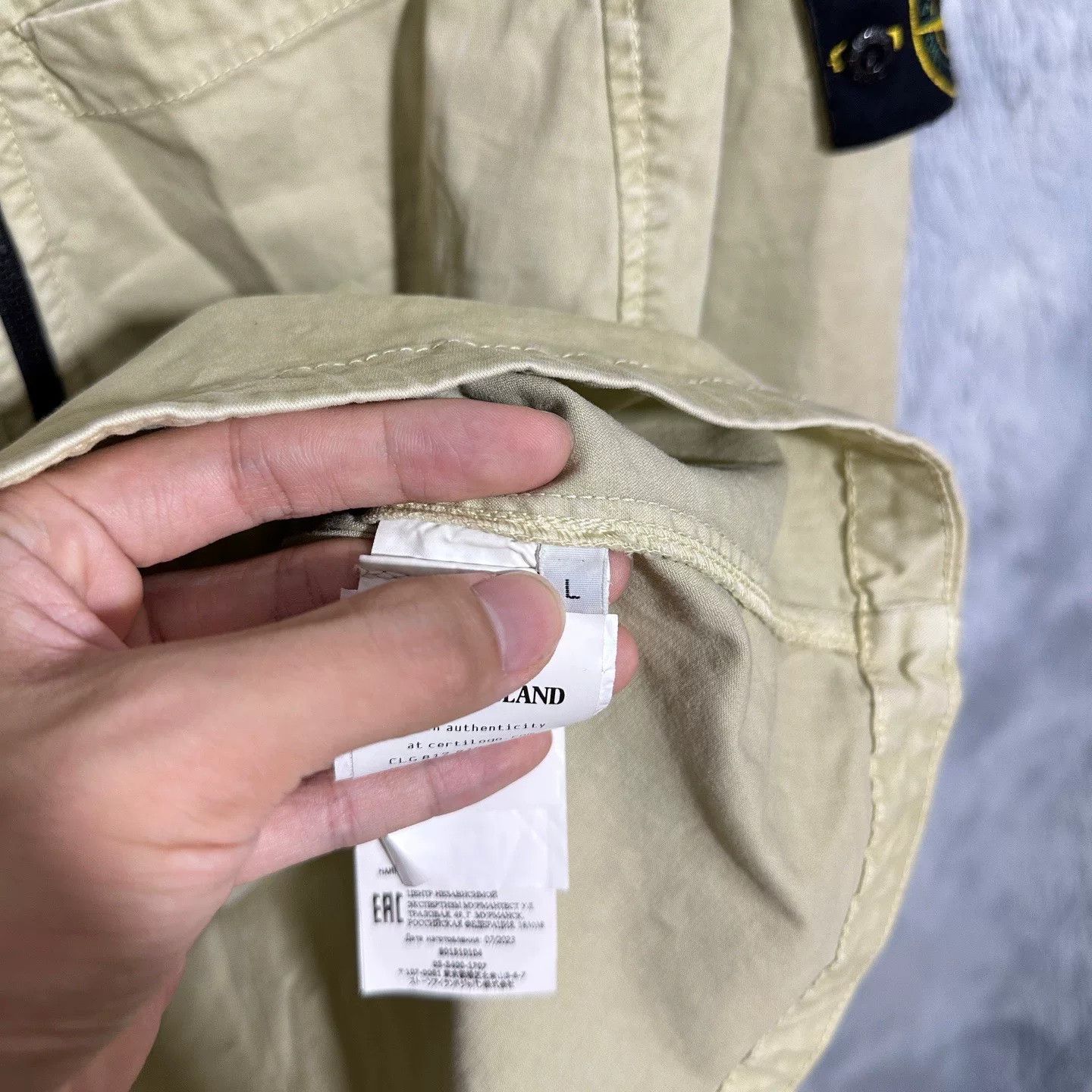 Stone Island Stone Island Beige Jacket Outerwear Size US S / EU 44-46 / 1 - 7 Thumbnail