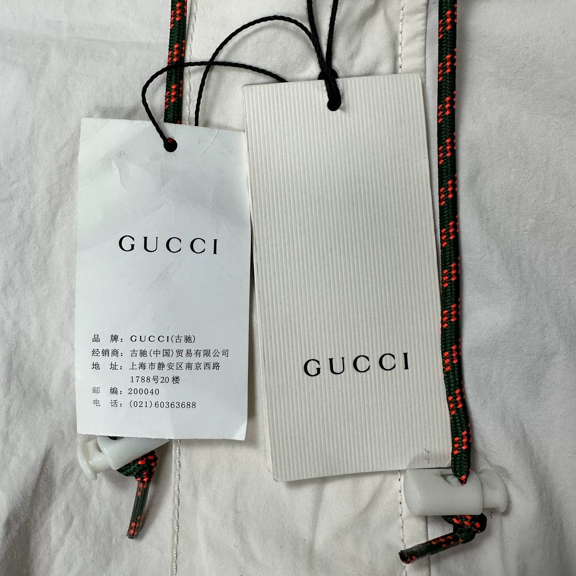 Gucci Gucci White Jacket Outerwear Casual Size US S / EU 44-46 / 1 - 4 Thumbnail