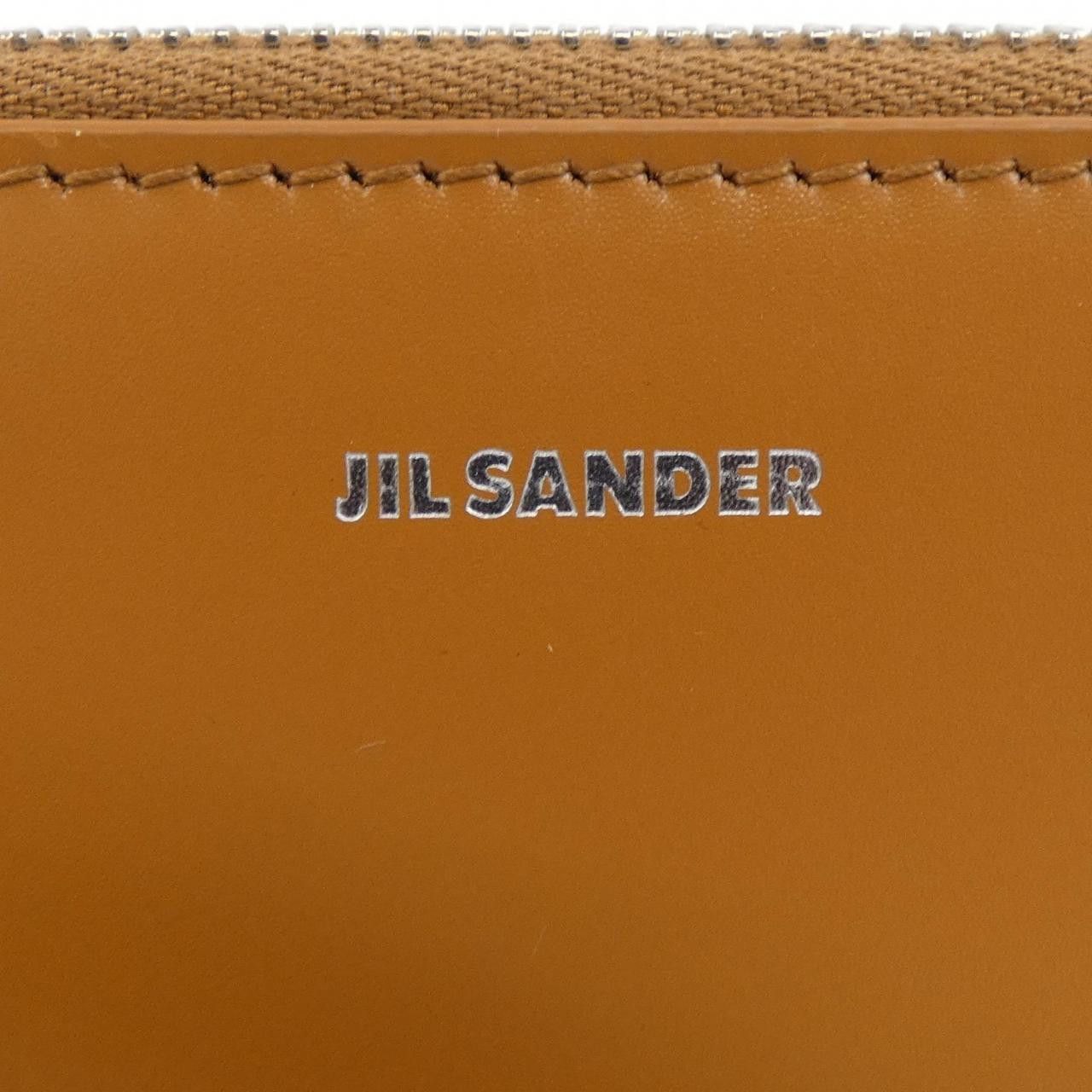 Jil Sander Jil Sander Jil Sander Totie Bag Others Crossbody Bag TOTIE DUTY FREE for USA Size ONE SIZE - 5 Thumbnail