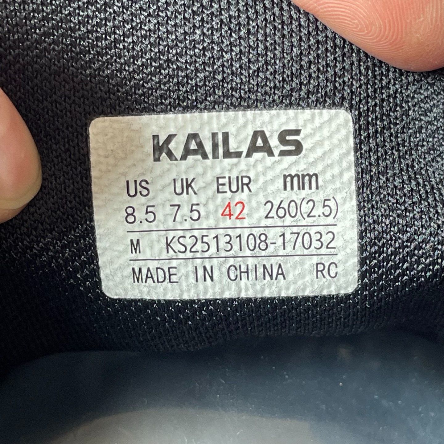 Yeezy Yeezy Black Lowtop Sneakers 42 Men Size US 9 / EU 42 - 6 Thumbnail