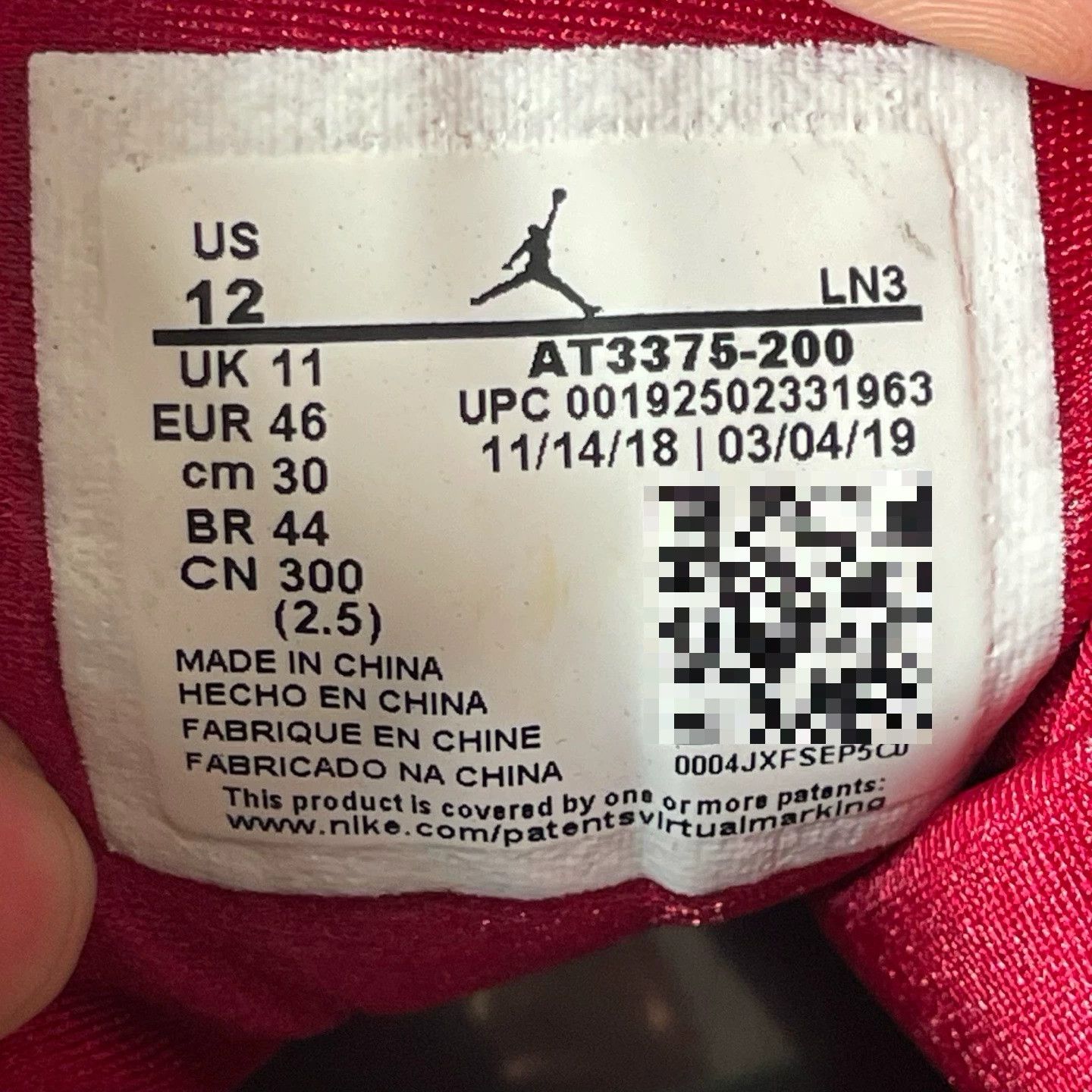 Nike Nike AJ7 Collab Brown Lowtop Sneakers 46 Men Size US 12 / EU 45 - 5 Thumbnail