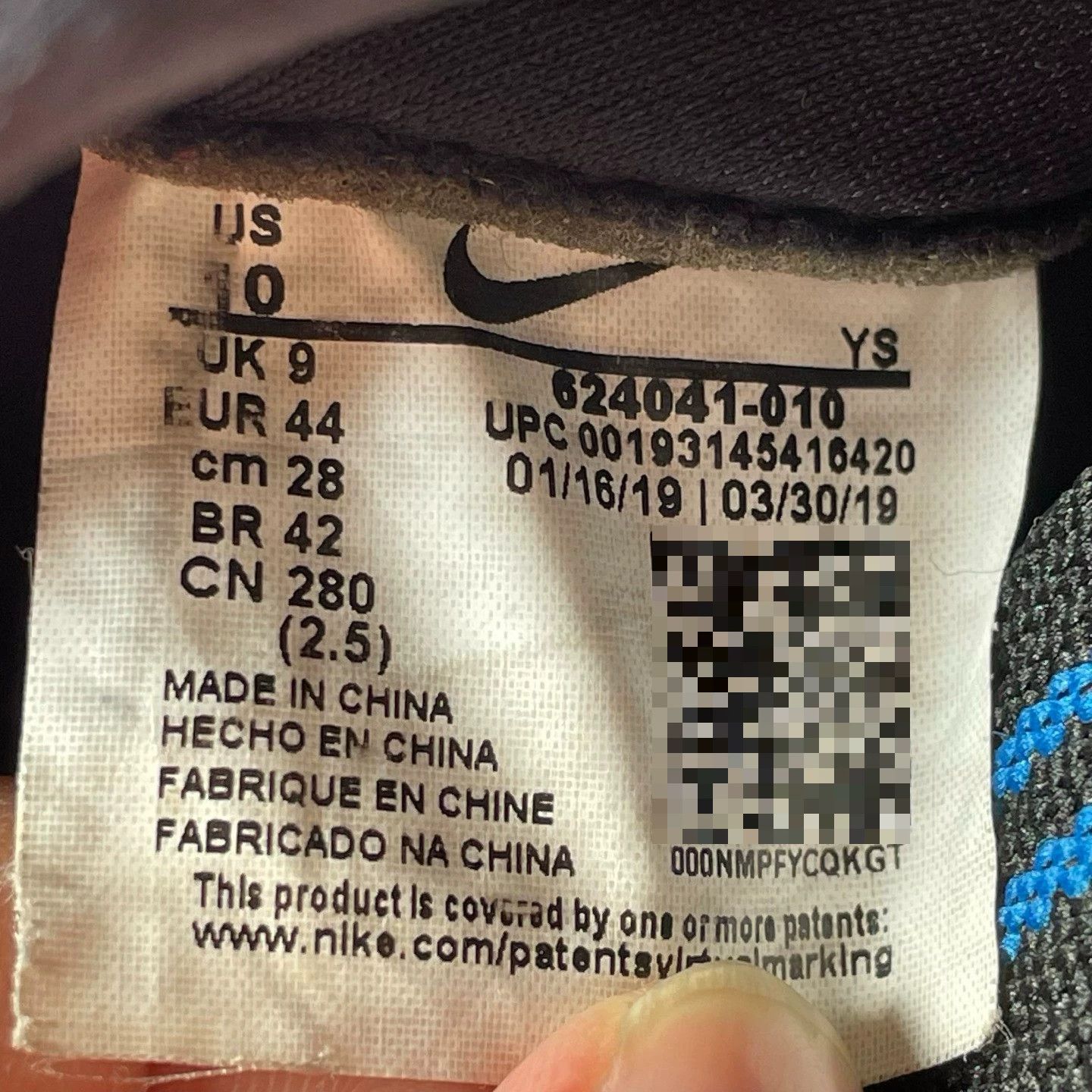 Nike Nike Lowtop Sneakers 44 Men Size US 10.5 / EU 43-44 - 5 Thumbnail