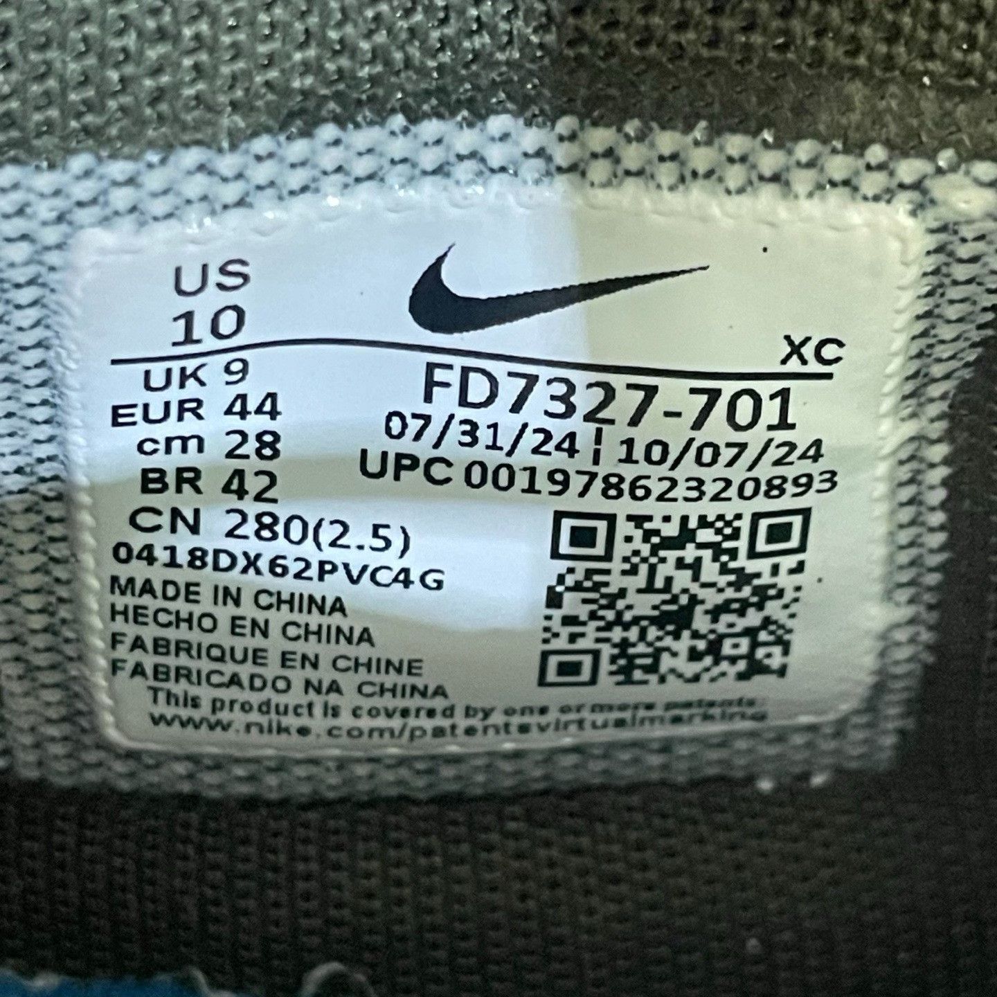 Nike Nike Yellow Lowtop Sneakers 44 Men Size US 10.5 / EU 43-44 - 5 Thumbnail