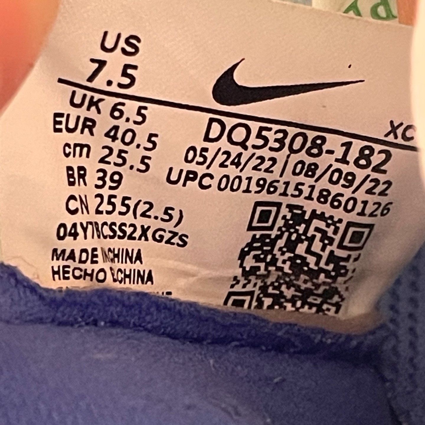 Nike Nike Hoodie 40 Men Size US M / EU 48-50 / 2 - 5 Thumbnail