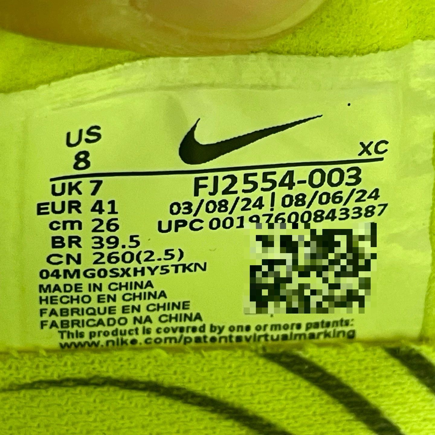 Nike Nike Yellow Lowtop Sneakers 41 Men Size US 8.5 / EU 41-42 - 5 Thumbnail