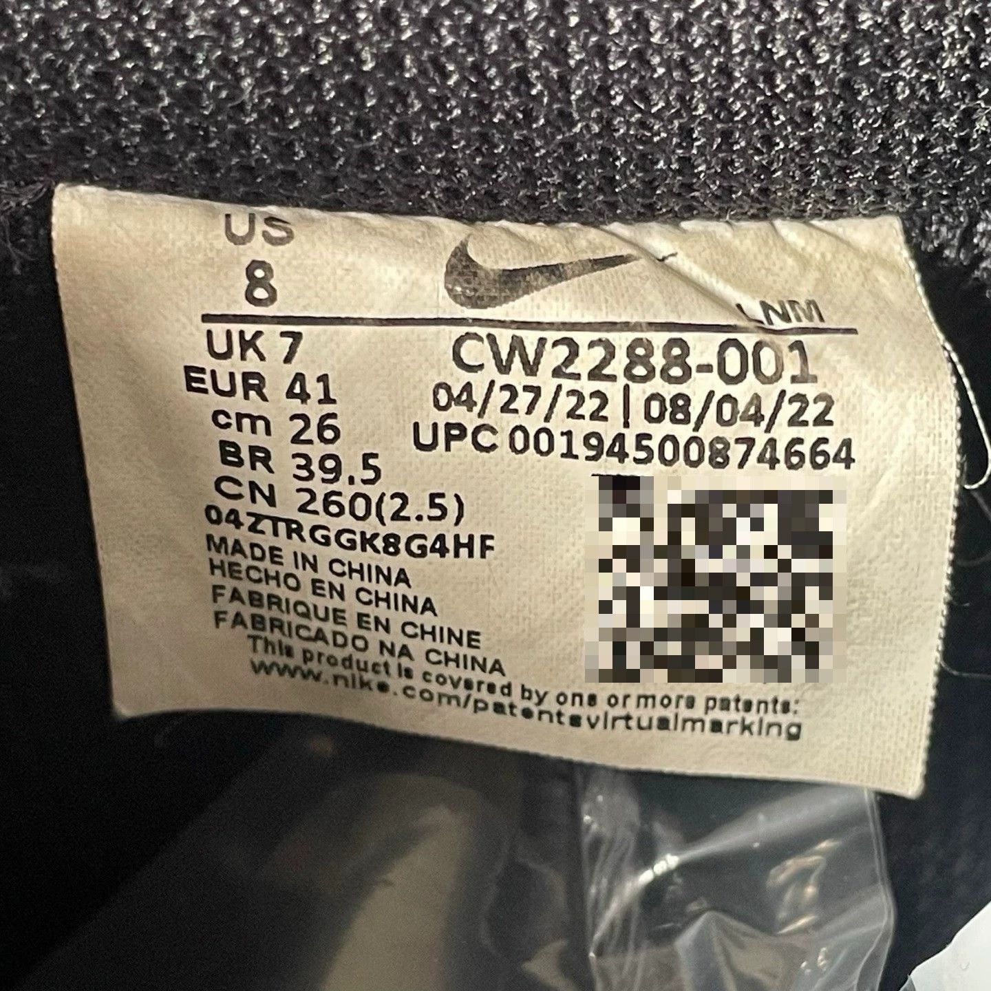 Nike Nike Black Lowtop Sneakers 41 Men Size US 8.5 / EU 41-42 - 5 Thumbnail