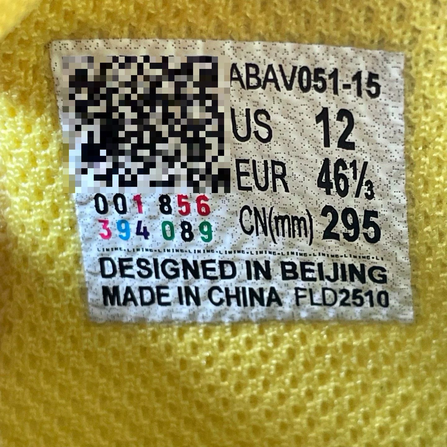 Li-Ning Li-Ning Yellow Lowtop Sneakers 46 Men Size US 12 / EU 45 - 6 Thumbnail