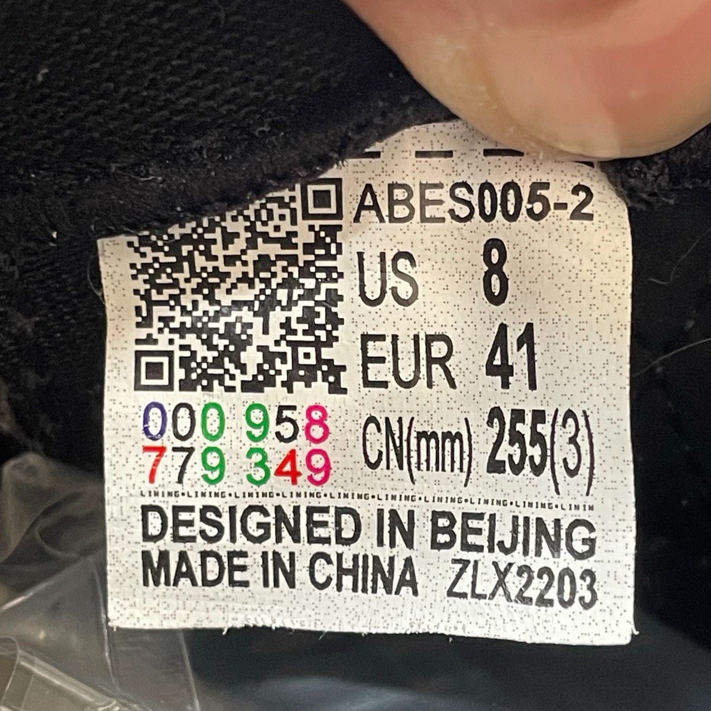 Li-Ning Li-Ning Black Lowtop Sneakers 41 Men Size US 8.5 / EU 41-42 - 7 Thumbnail