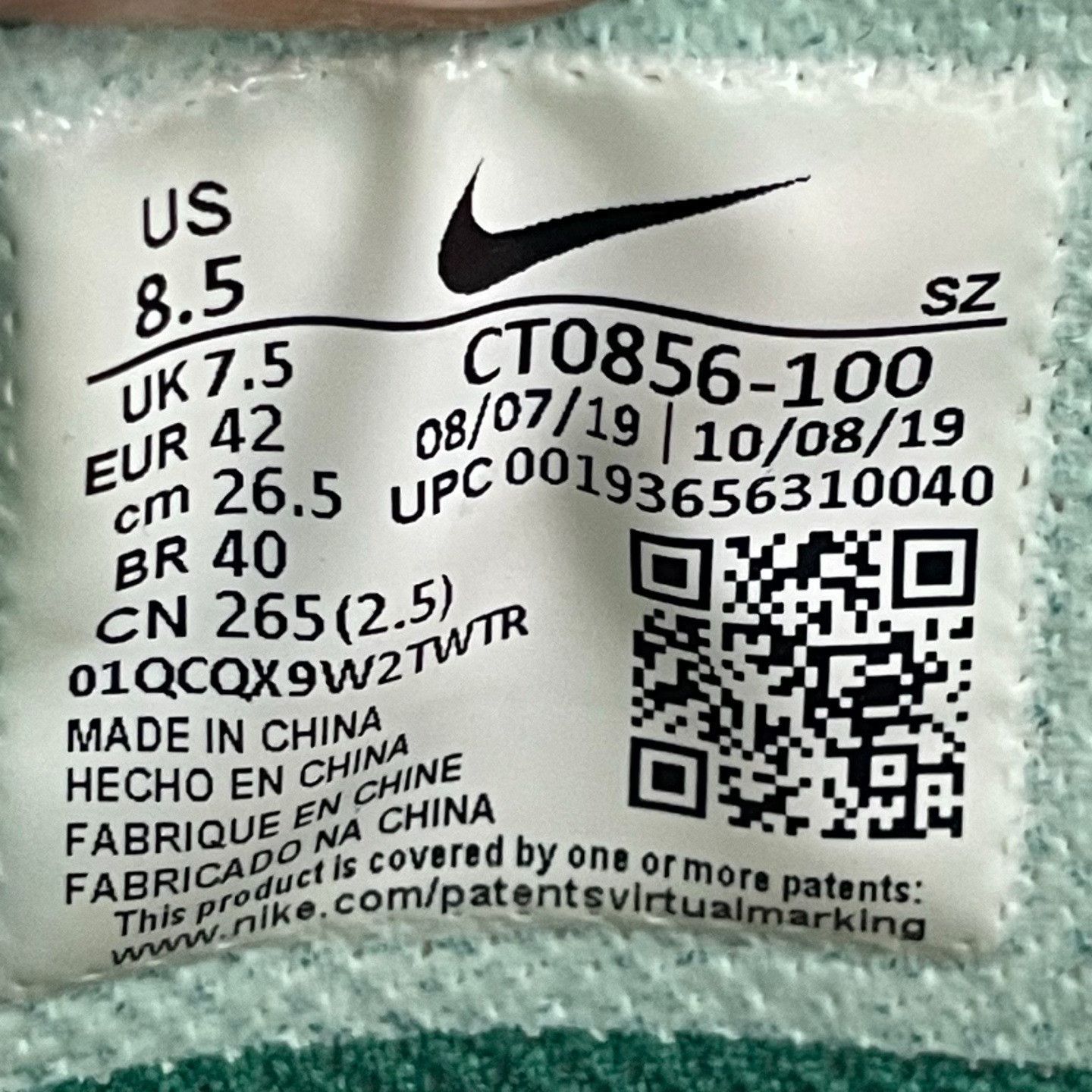 Off-White Off-White Green Lowtop Sneakers 42 Men Size US 9 / EU 42 - 5 Thumbnail