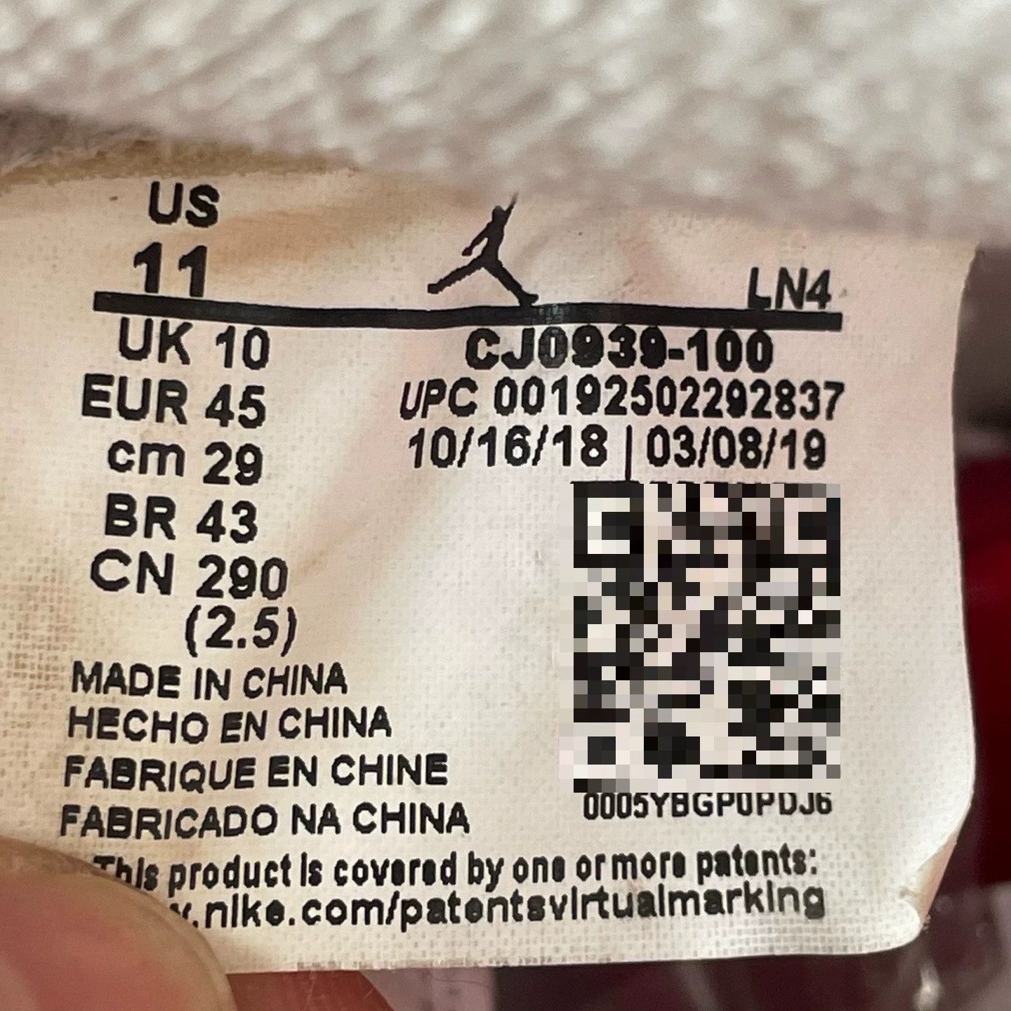 Nike Nike Red Lowtop Sneakers 45 Men Size US 11.5 / EU 44-45 - 5 Thumbnail