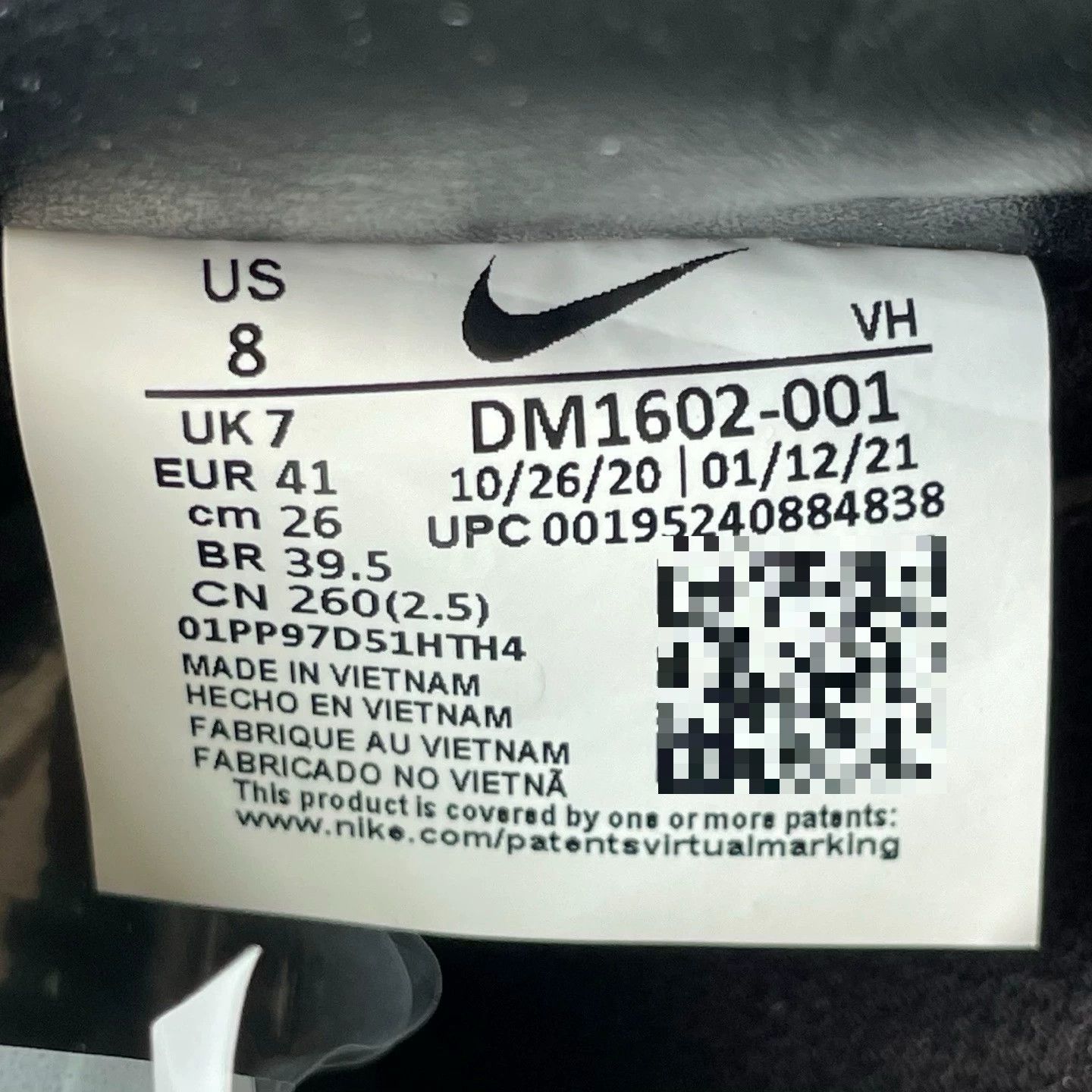 Off-White Off-White DUNK Black Lowtop Sneakers 41 Men Size US 8.5 / EU 41-42 - 5 Thumbnail