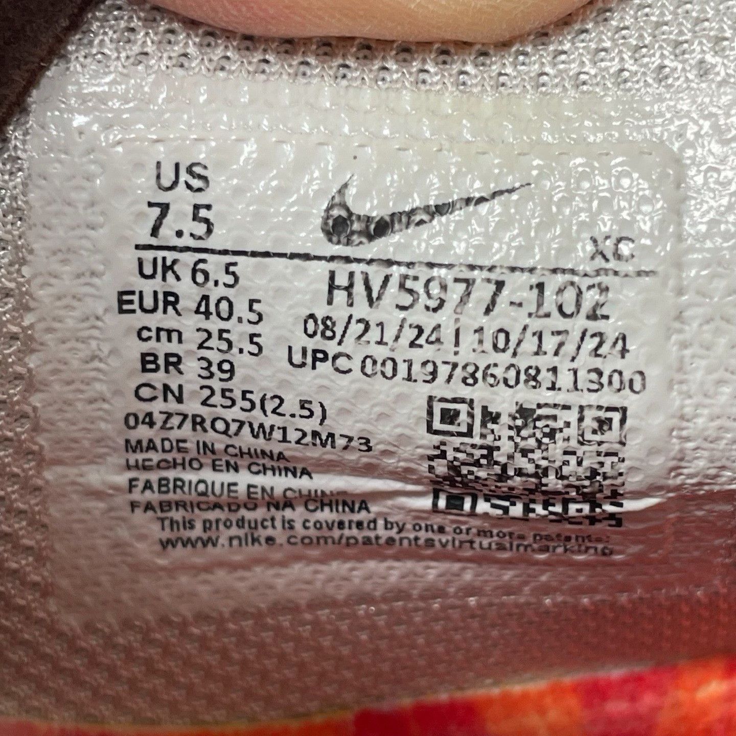 Nike Nike Lowtop Sneakers 40 Men Size US 7.5 / EU 40-41 - 6 Thumbnail