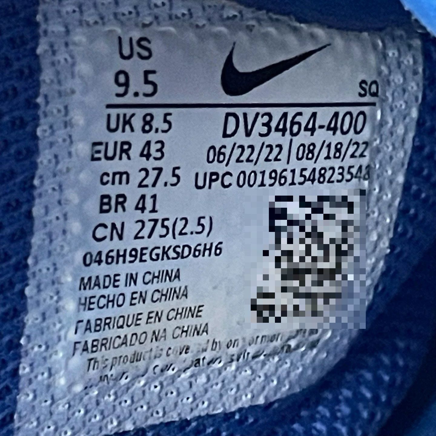 Nike Nike AF1 Collab Blue Lowtop Sneakers 43 Men Size US 10 / EU 43 - 5 Thumbnail