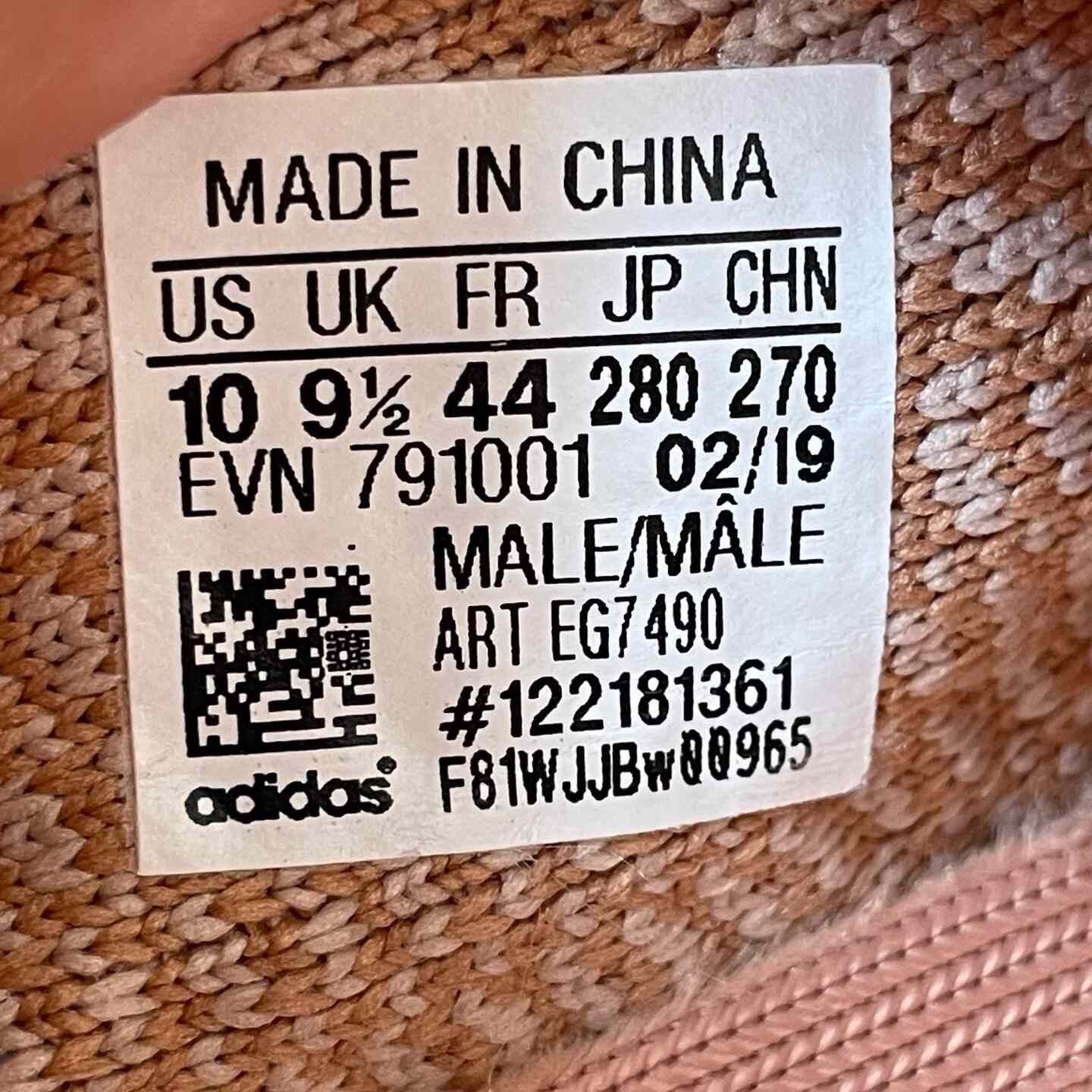 Yeezy Yeezy Lowtop Sneakers 44 Men Size US 10.5 / EU 43-44 - 5 Thumbnail