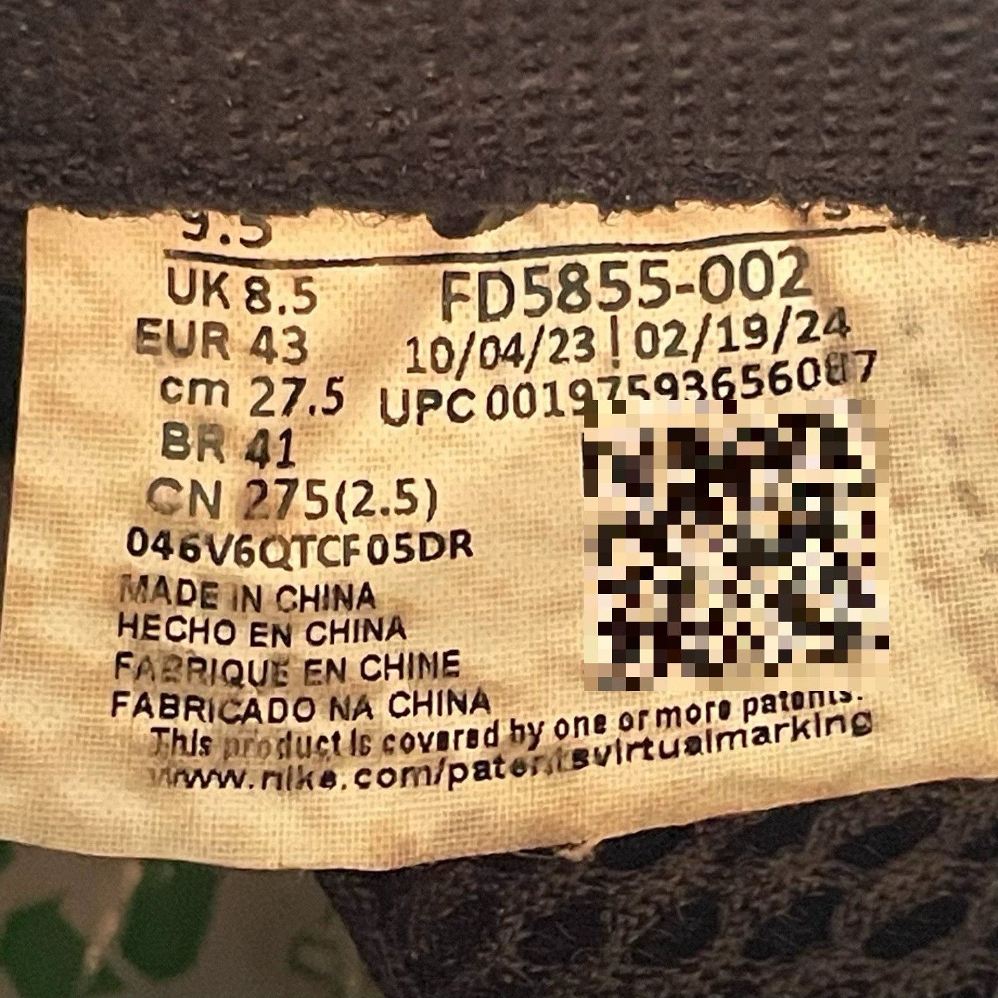 Nike Nike Beige Lowtop Sneakers 43 Men Size US 10 / EU 43 - 5 Thumbnail