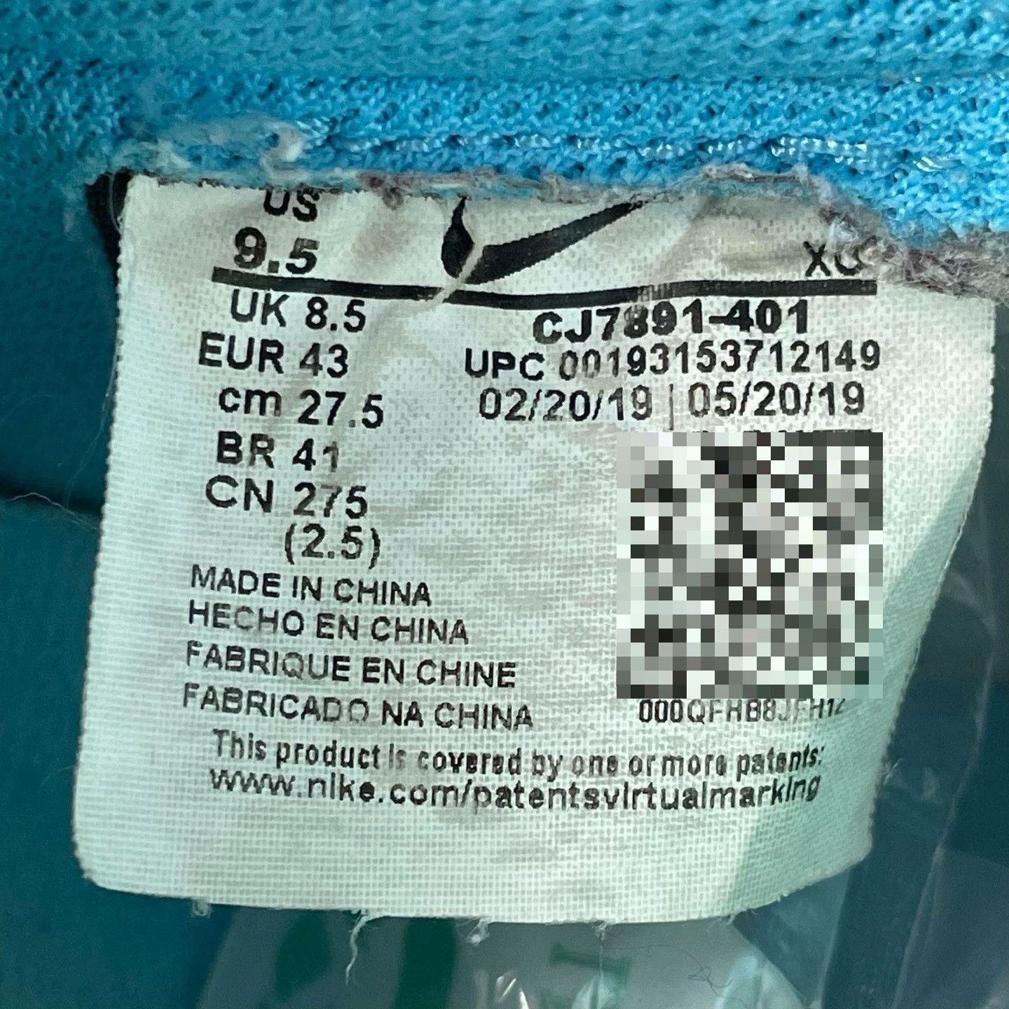 Nike Nike Collab Blue Lowtop Sneakers 43 Men Size US 10 / EU 43 - 5 Thumbnail