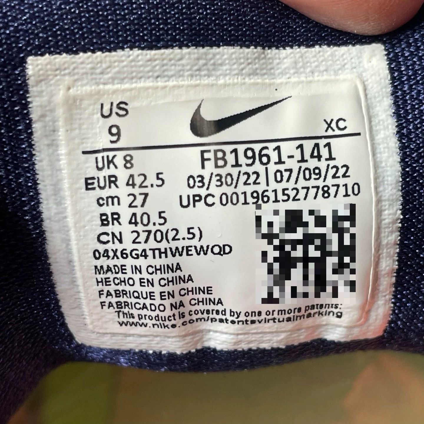 Nike Nike Green Lowtop Sneakers 42 Men Size US 9 / EU 42 - 5 Thumbnail