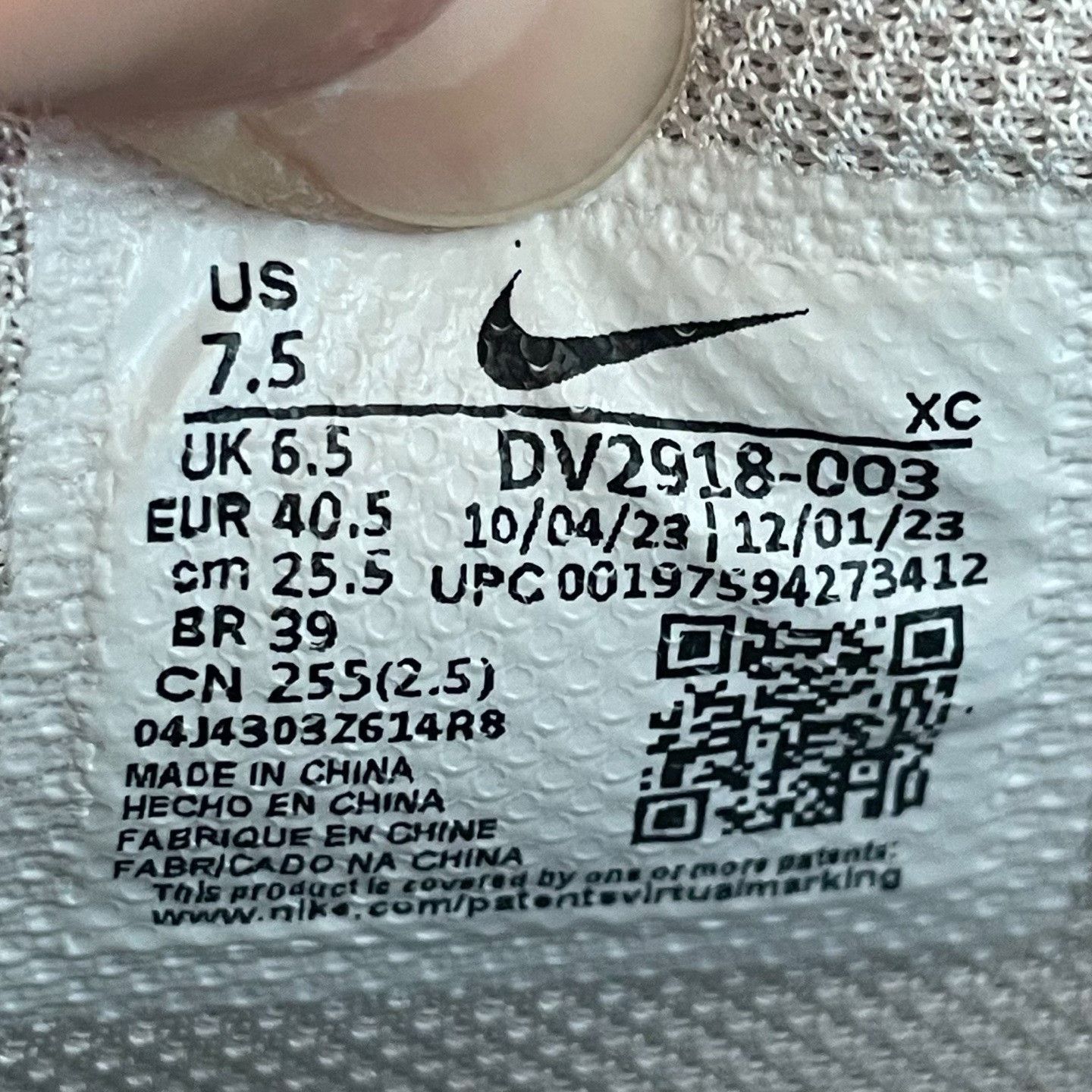 Nike Nike Green Lowtop Sneakers 40 Men Size US 7.5 / EU 40-41 - 6 Thumbnail