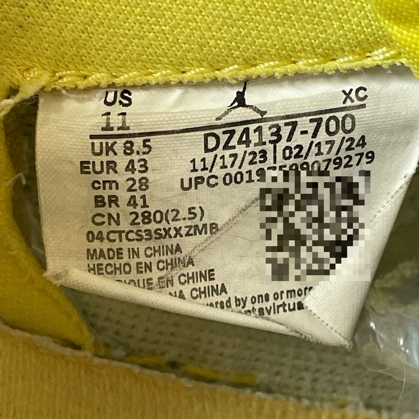 Nike Nike Yellow Lowtop Sneakers 43 Men Size US 10 / EU 43 - 5 Thumbnail
