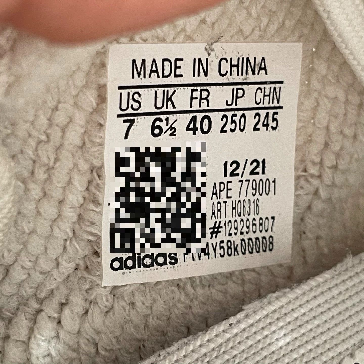 Yeezy Yeezy White Lowtop Sneakers 40 Men Size US 7.5 / EU 40-41 - 5 Thumbnail