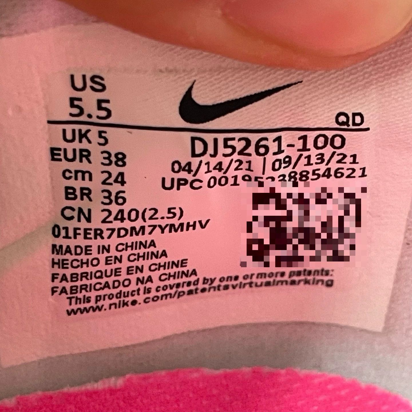 Nike Nike Black Hoodie 38 Men Size US S / EU 44-46 / 1 - 6 Thumbnail