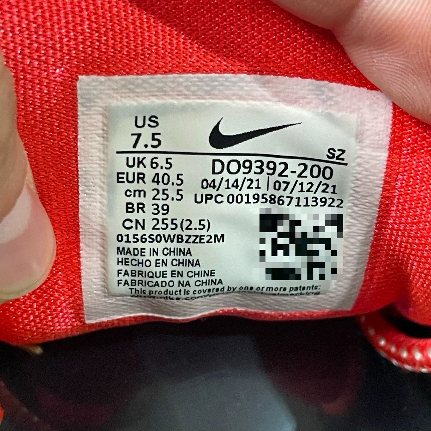 Nike Nike MAX1 Collab Brown Lowtop Sneakers 40 Men Size US 7.5 / EU 40-41 - 5 Thumbnail