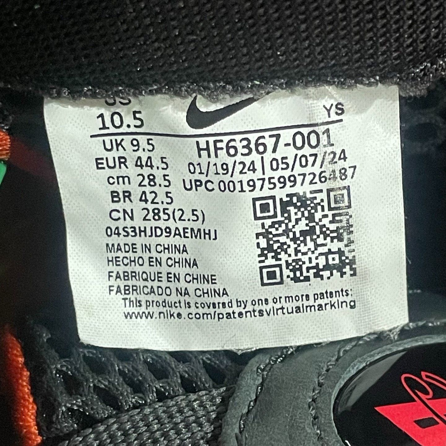 Nike Nike Lowtop Sneakers 44.5 Men Size US 11 / EU 44 - 6 Thumbnail
