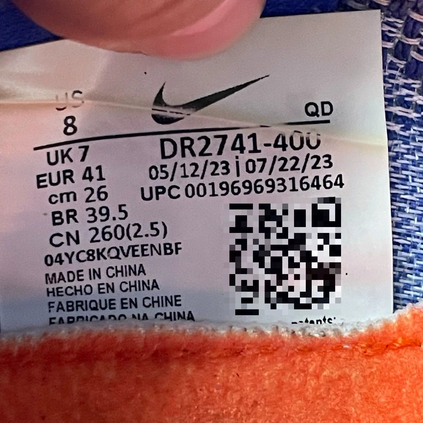 Nike Nike ZOOM JA Green Lowtop Sneakers 41 Men Size US 8.5 / EU 41-42 - 6 Thumbnail