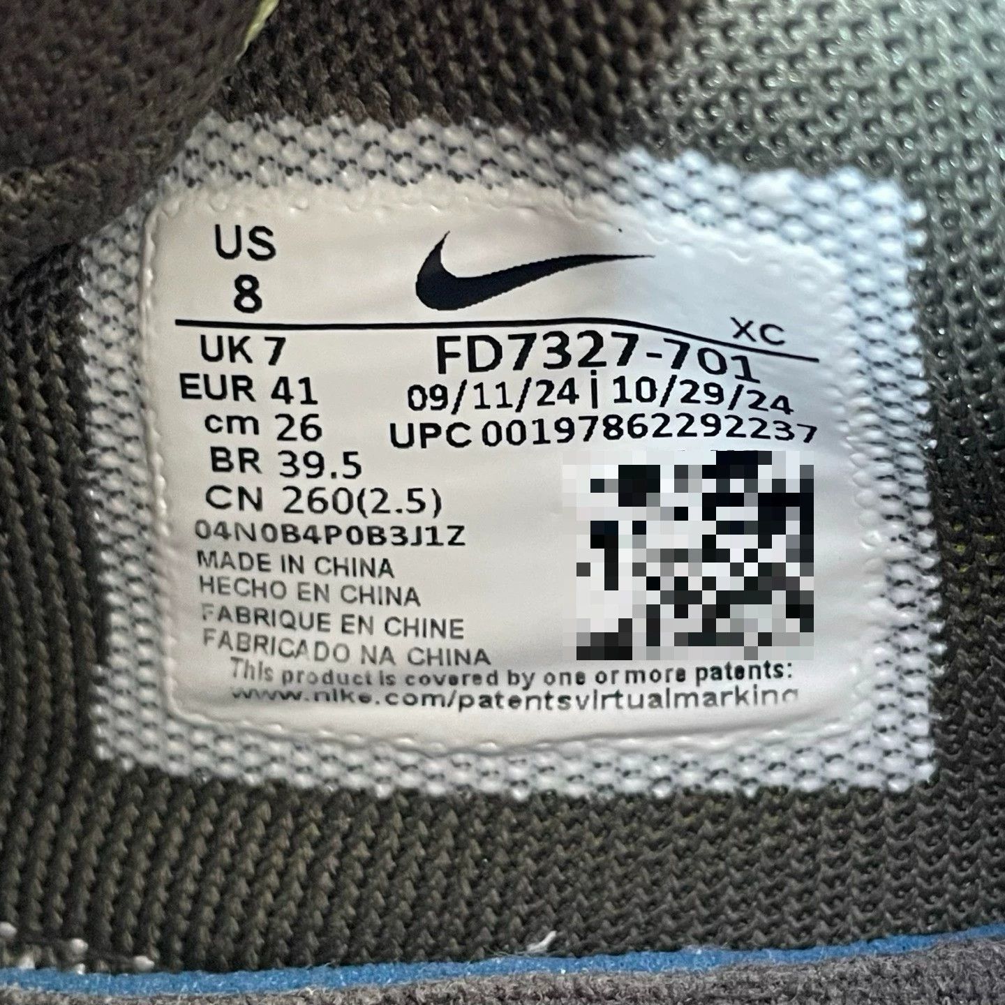 Nike Nike Yellow Lowtop Sneakers 41 Men Size US 8.5 / EU 41-42 - 7 Thumbnail