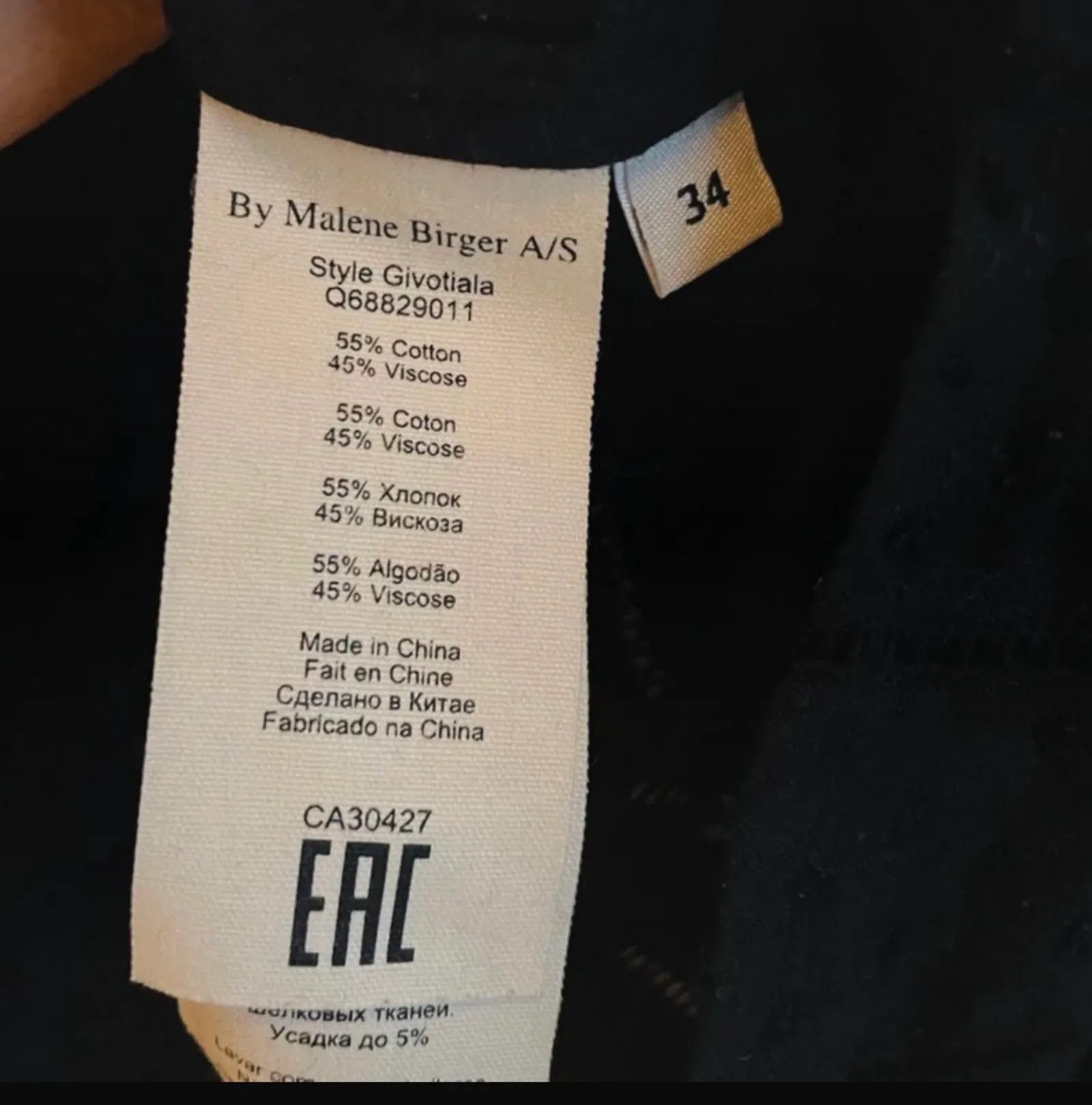 By Malene Birger By Malene Birger Blouse Size XS / US 0-2 / IT 36-38 - 6 Thumbnail