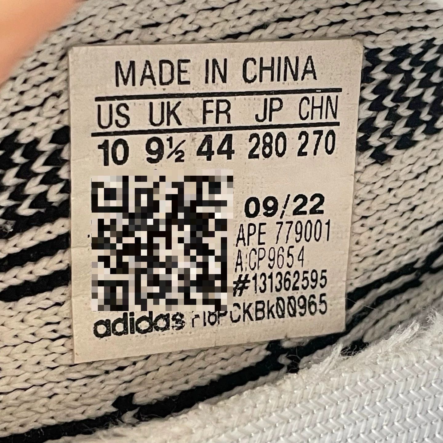 Yeezy Yeezy White Lowtop Sneakers 44 Men Size US 10.5 / EU 43-44 - 5 Thumbnail