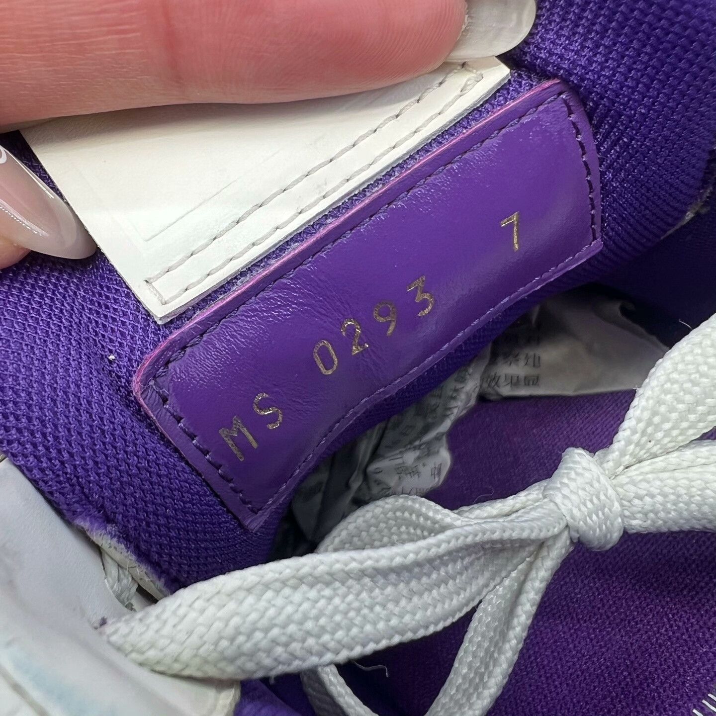 Louis Vuitton Louis Vuitton Training White Lowtop Sneakers 41 Men Size US 8.5 / EU 41-42 - 7 Thumbnail