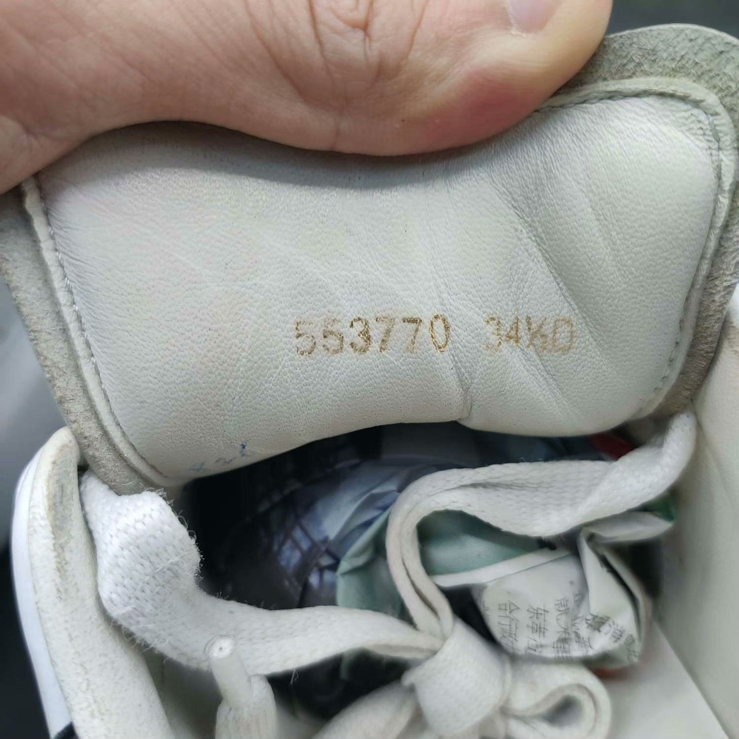 Alexander McQueen Alexander McQueen Black Lowtop Sneakers 34 Women Size US 4 / IT 34 - 8 Thumbnail