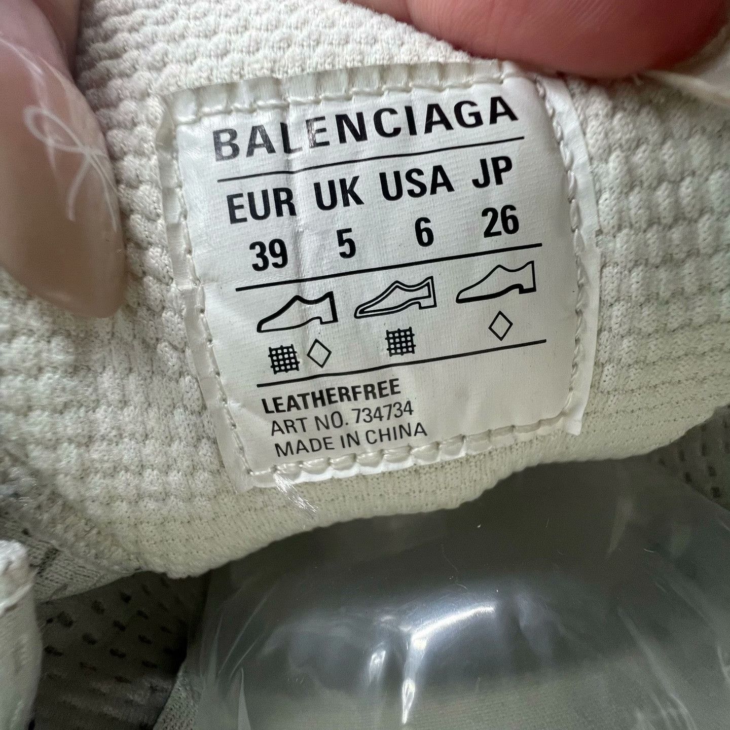 Balenciaga Balenciaga Beige Lowtop Sneakers XXXL Men Size US 10 / EU 43 - 8 Thumbnail
