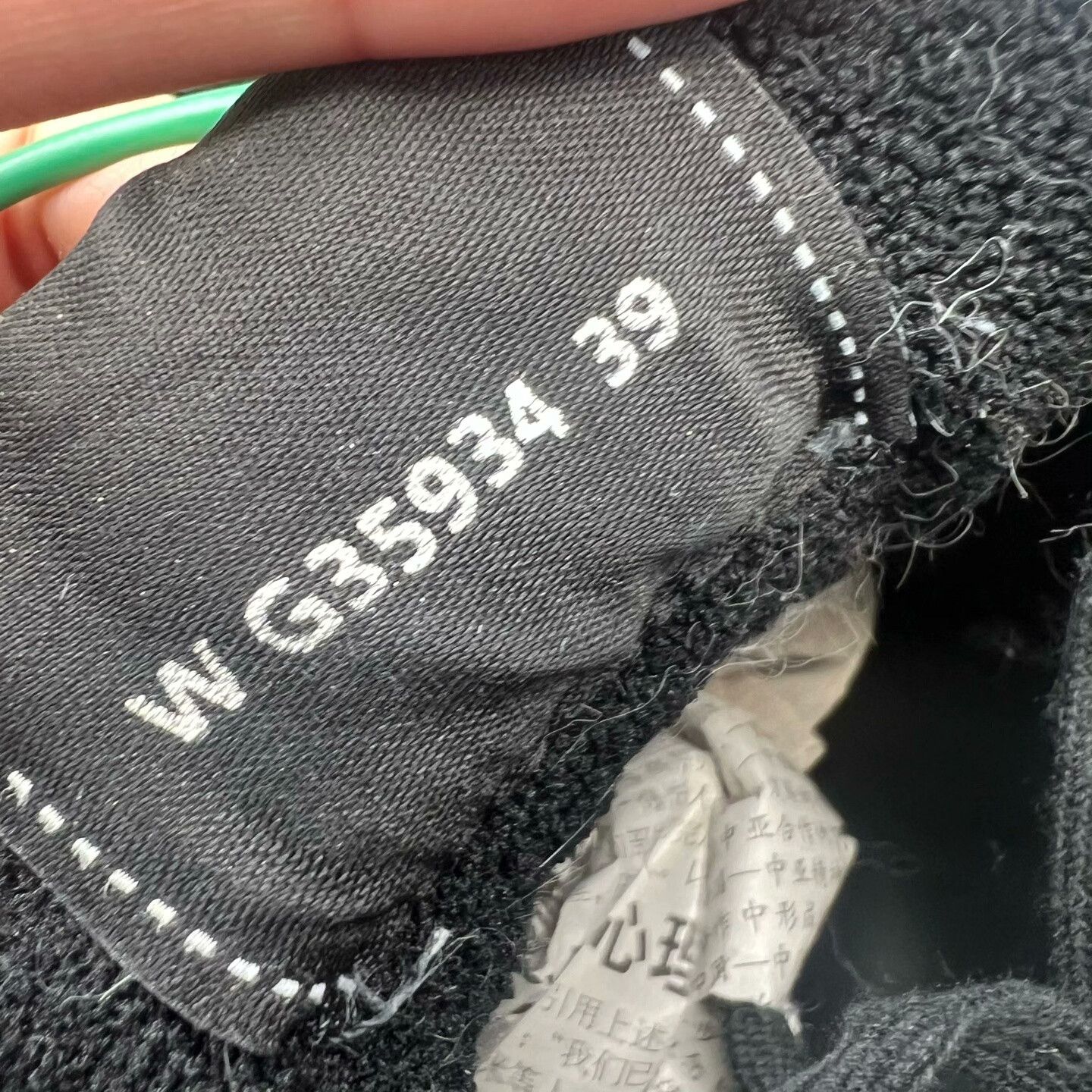 Chanel Chanel Black Lowtop Sneakers 39 Women Size US 8.5 / IT 38.5 - 7 Thumbnail