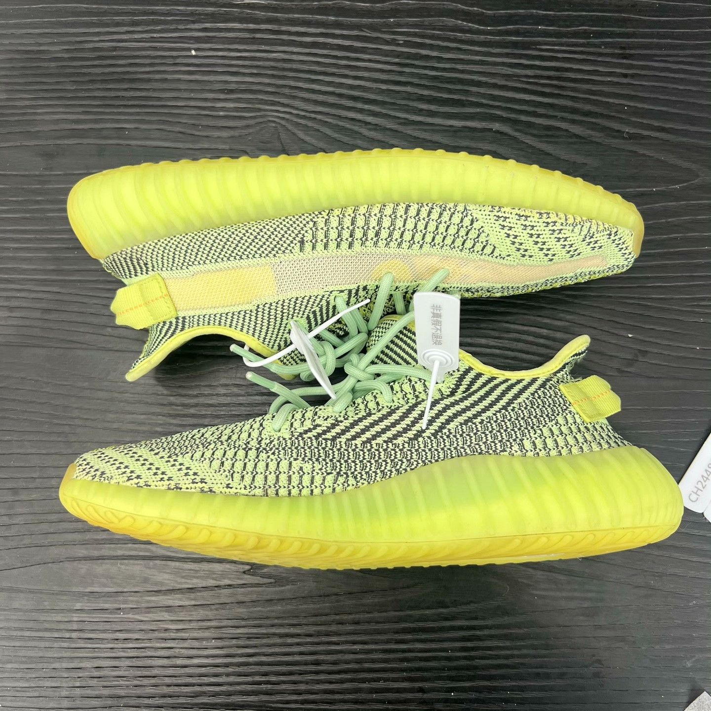 Yeezy Yeezy Green Lowtop Sneakers 45 Men Size US 11.5 / EU 44-45 - 2 Thumbnail