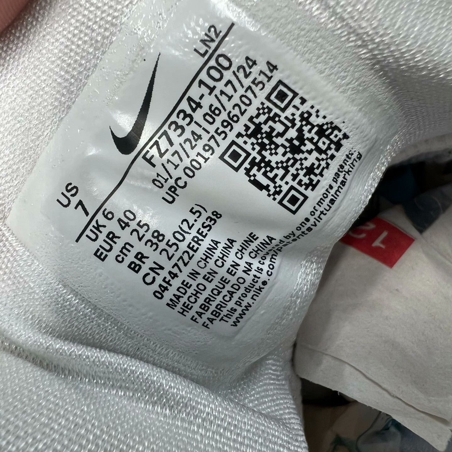 Nike Nike White Lowtop Sneakers 40 Men Size US 7.5 / EU 40-41 - 8 Thumbnail