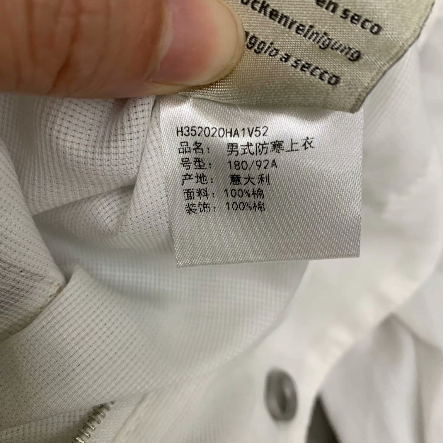 Hermes Hermes White Shirt 37 Men Size US S / EU 44-46 / 1 - 5 Thumbnail