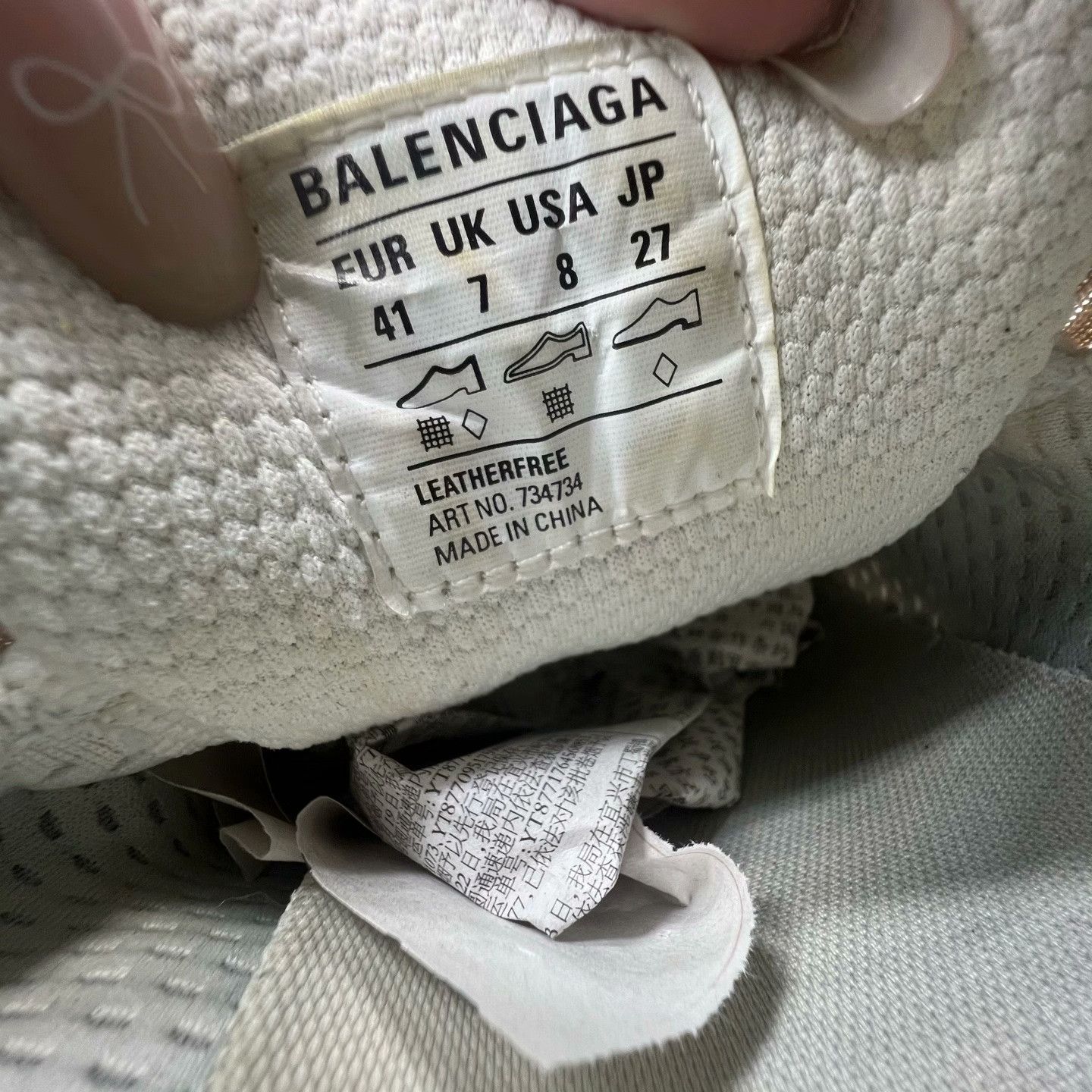Balenciaga Balenciaga Beige Lowtop Sneakers XXXL Men Size US 10 / EU 43 - 6 Thumbnail