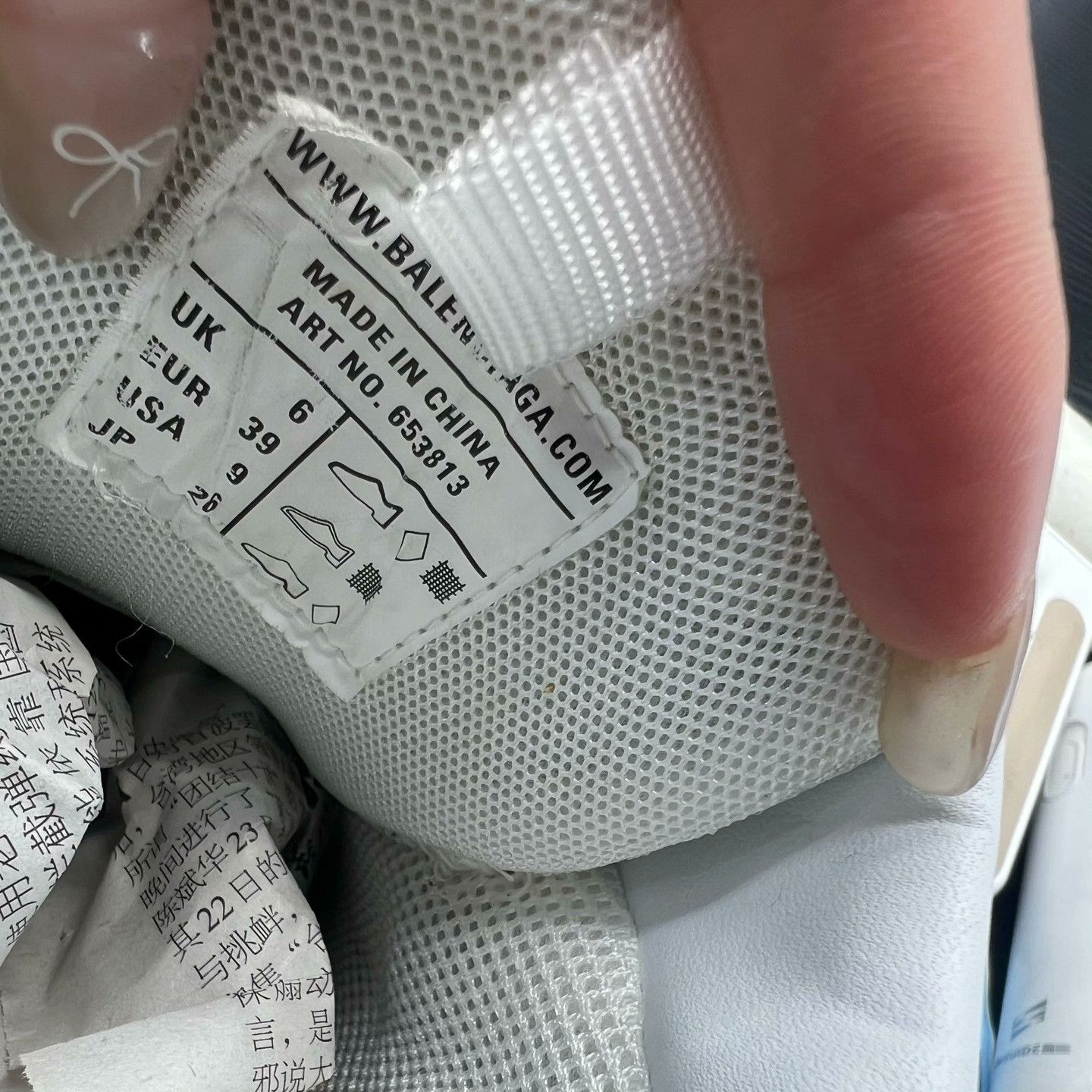 Balenciaga Balenciaga White Sandals 39 Women Size US 8.5 / IT 38.5 - 7 Thumbnail