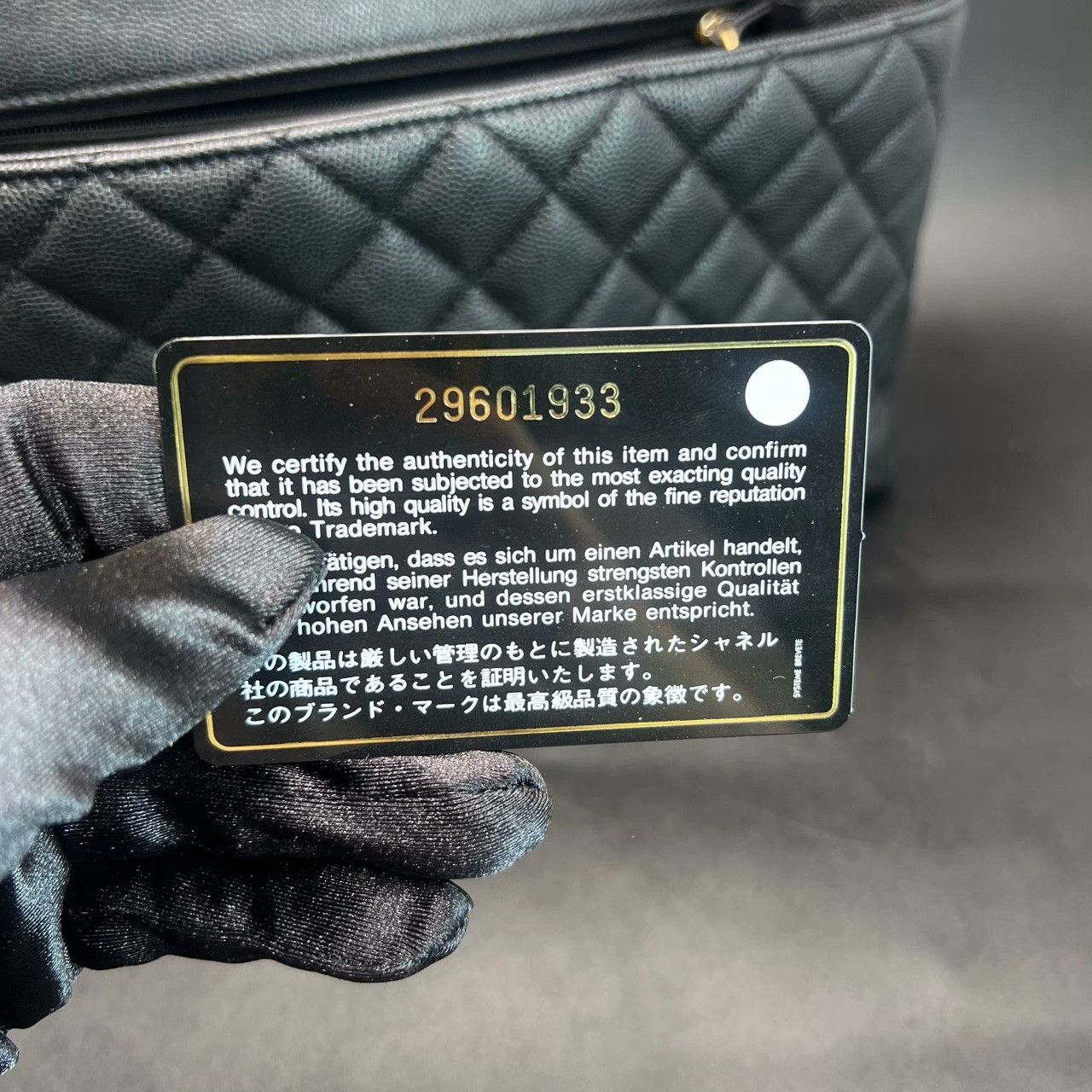 Chanel Chanel Shoulder Bag 41.5 Women Size ONE SIZE - 8 Thumbnail