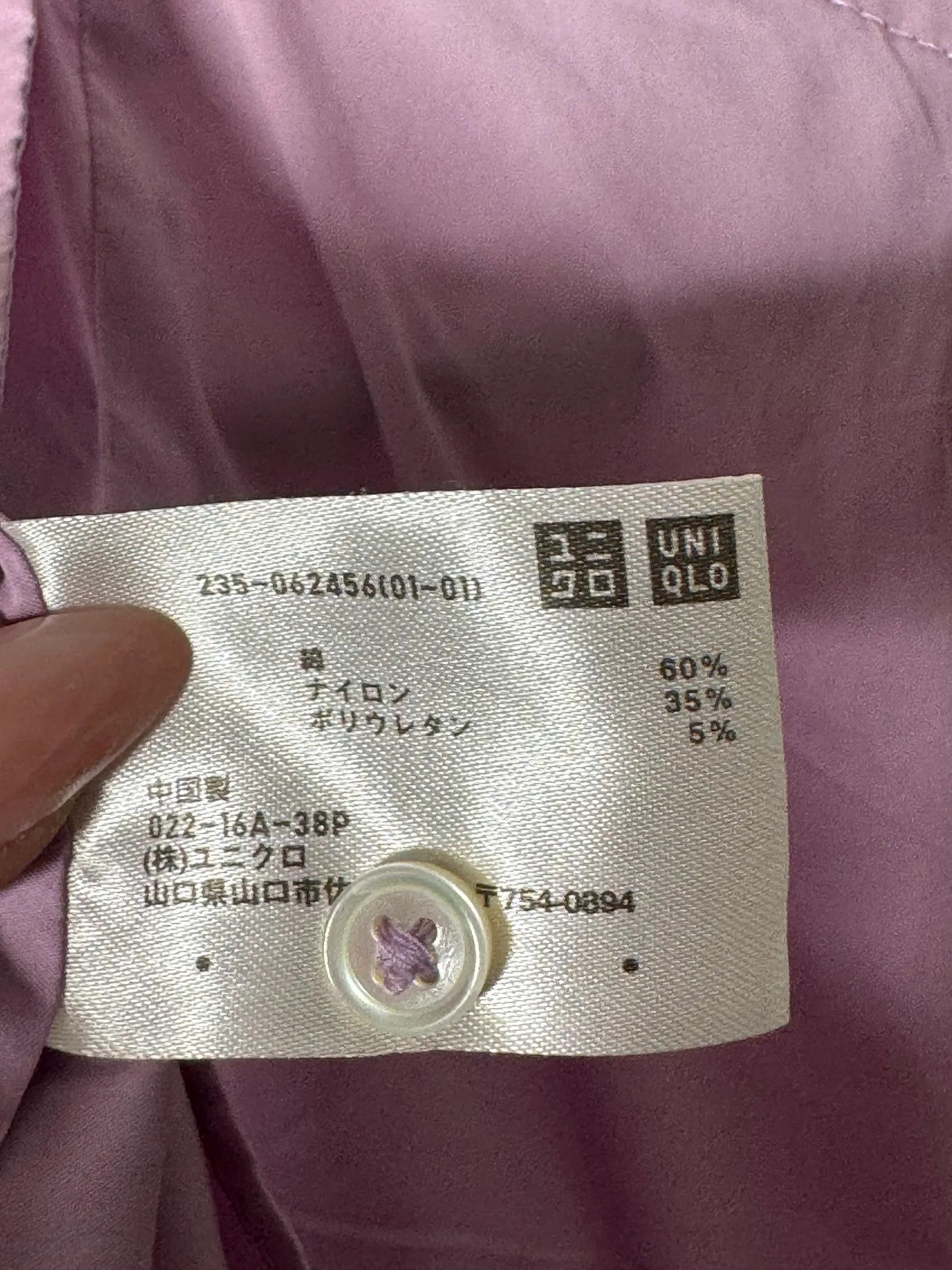 Uniqlo Uniqlo Dress Size M / US 6-8 / IT 42-44 - 2 Thumbnail