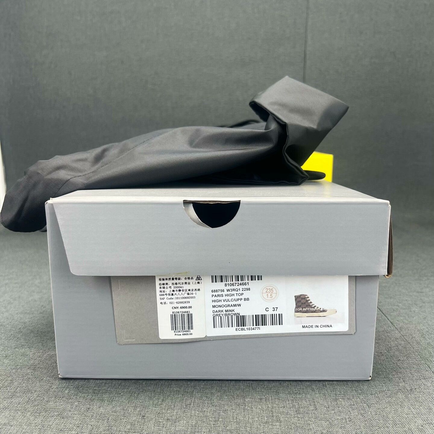 Balenciaga Balenciaga Brown Hitop Sneakers 37 Women Size US 6.5 / IT 36.5 - 9 Thumbnail