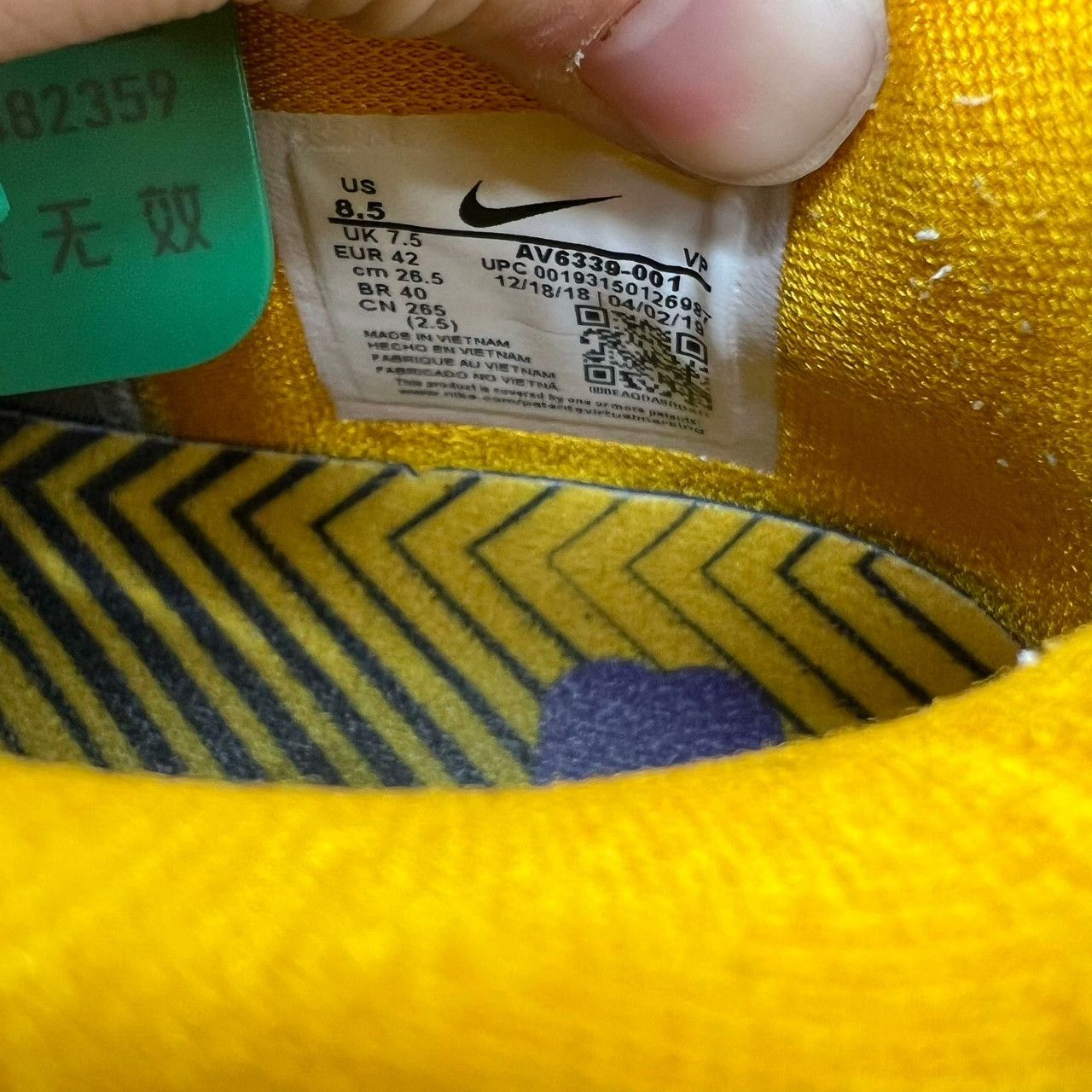 Nike Nike Yellow Lowtop Sneakers 42 Men Size US 9 / EU 42 - 8 Thumbnail